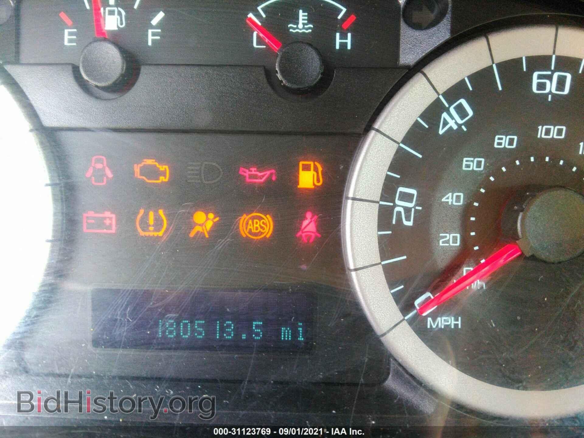 2012 FORD ESCAPE - VIN: 1FMCU0D76CKA22324 - Photo 7