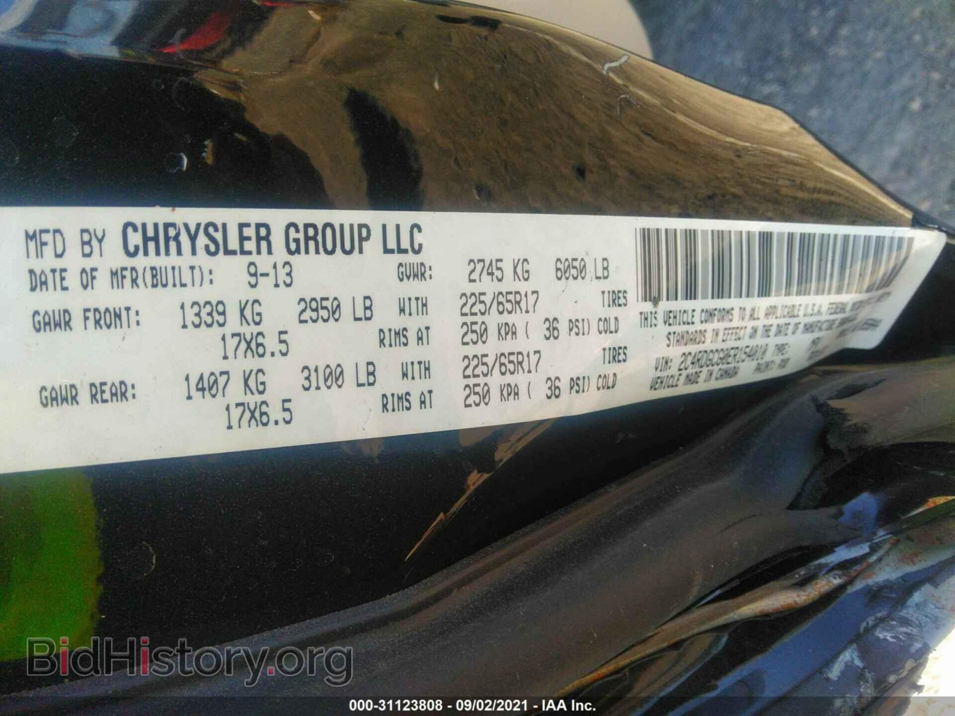 2014 DODGE GRAND CARAVAN - VIN: 2C4RDGCG0ER154010 - Фото 9