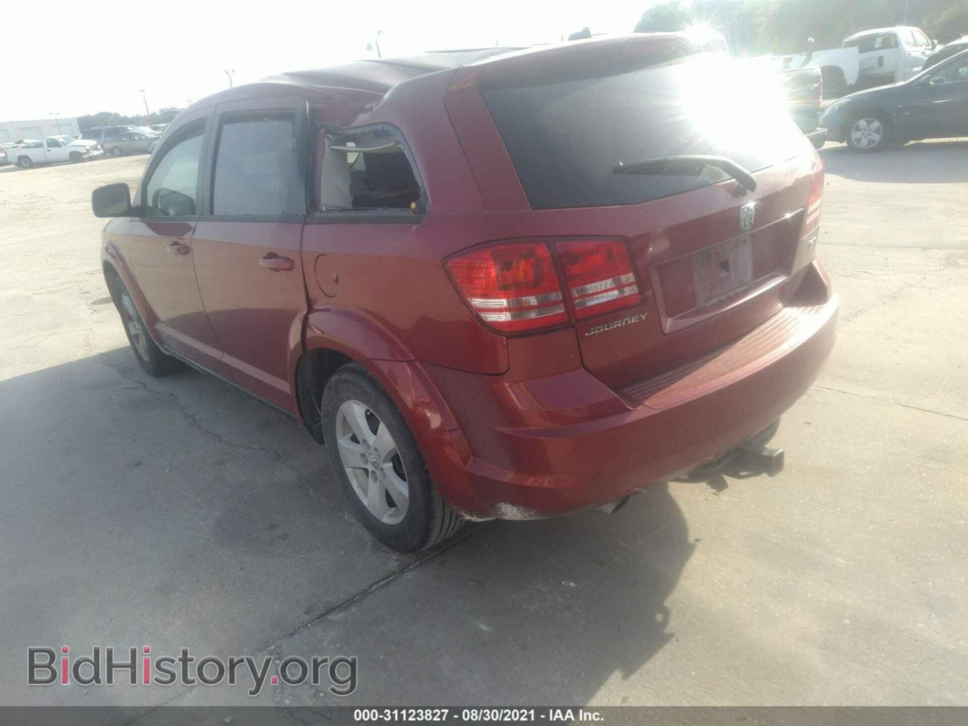 2009 DODGE JOURNEY - VIN: 3D4GG57V49T230393 - Фото 3