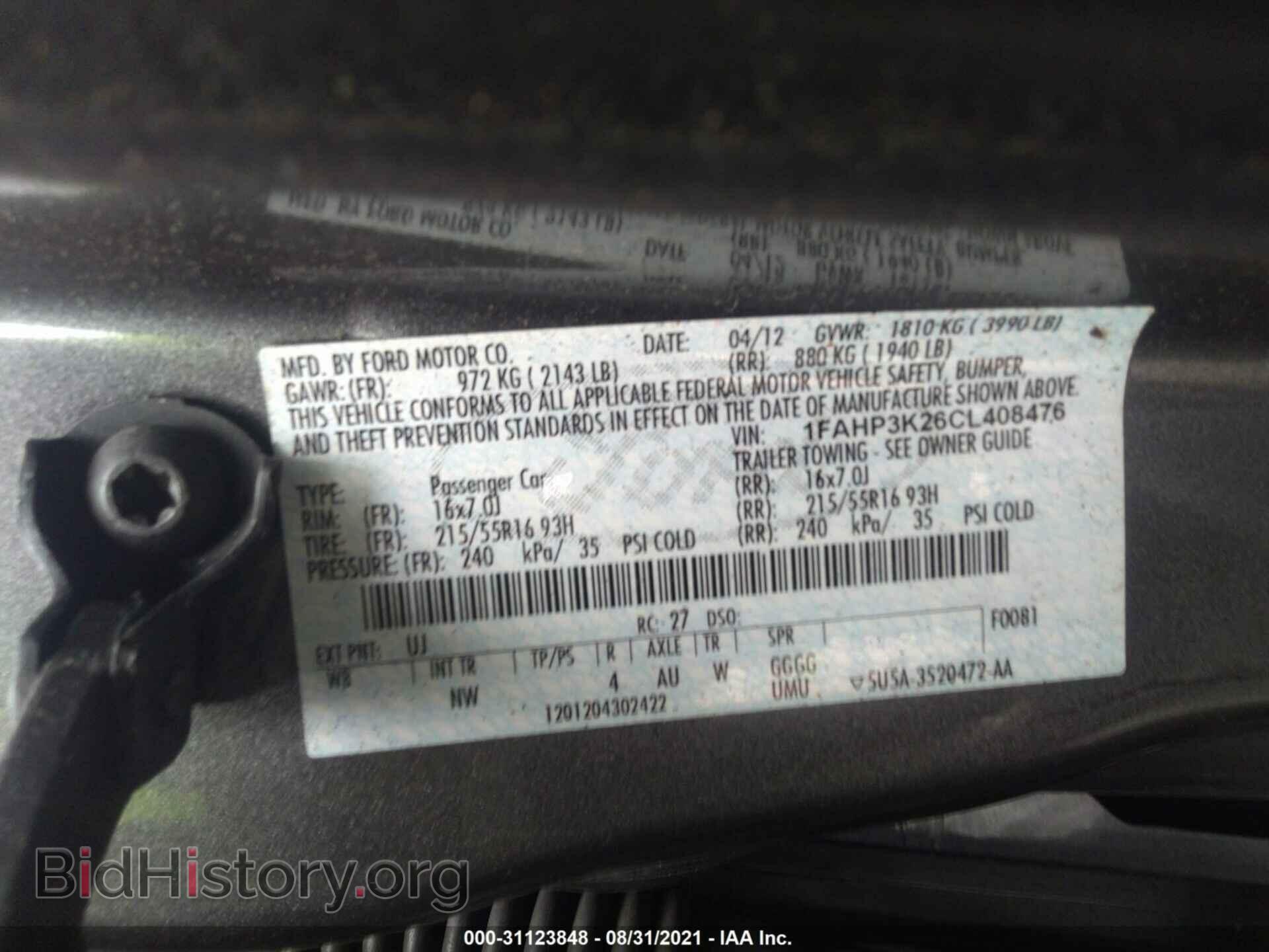 2012 FORD FOCUS - VIN: 1FAHP3K26CL408476 - Фото 9