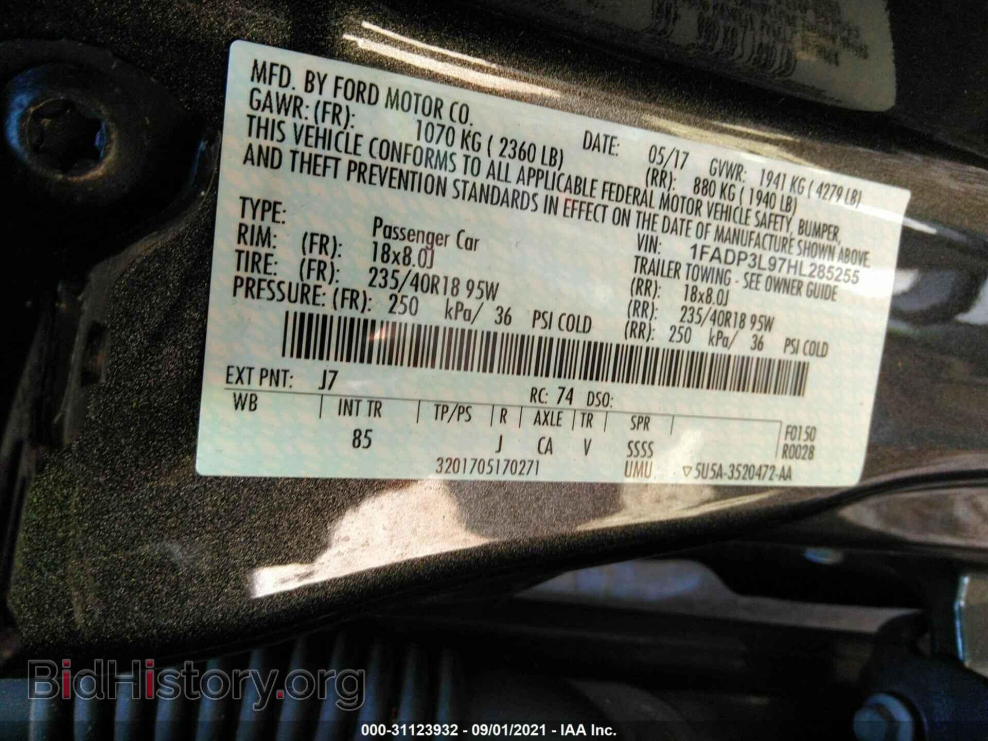2017 FORD FOCUS - VIN: 1FADP3L97HL285255 - Фото 9
