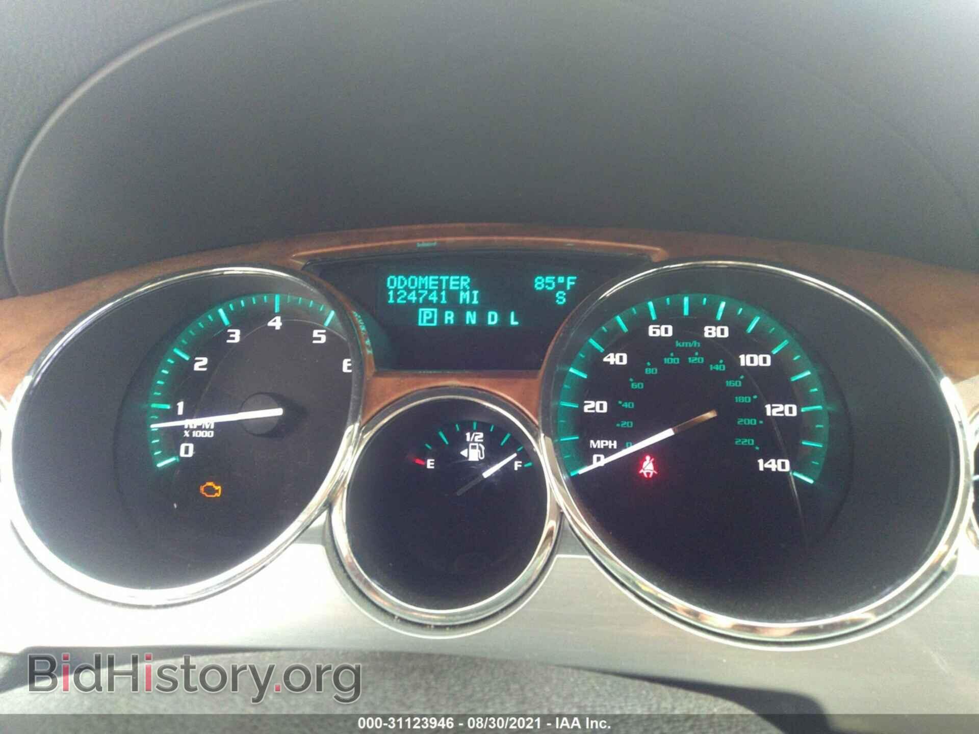 2012 BUICK ENCLAVE - VIN: 5GAKRAED8CJ394475 - Photo 7