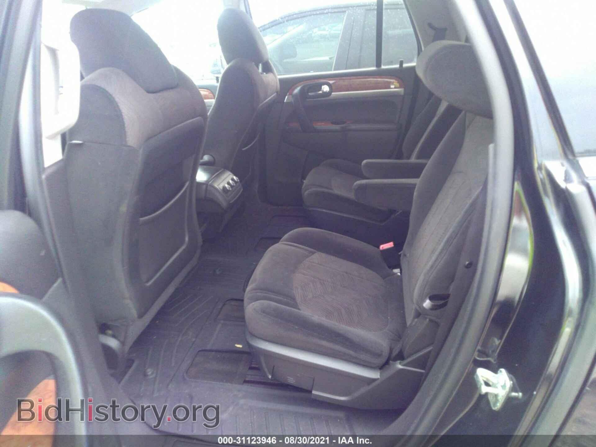 2012 BUICK ENCLAVE - VIN: 5GAKRAED8CJ394475 - Photo 8