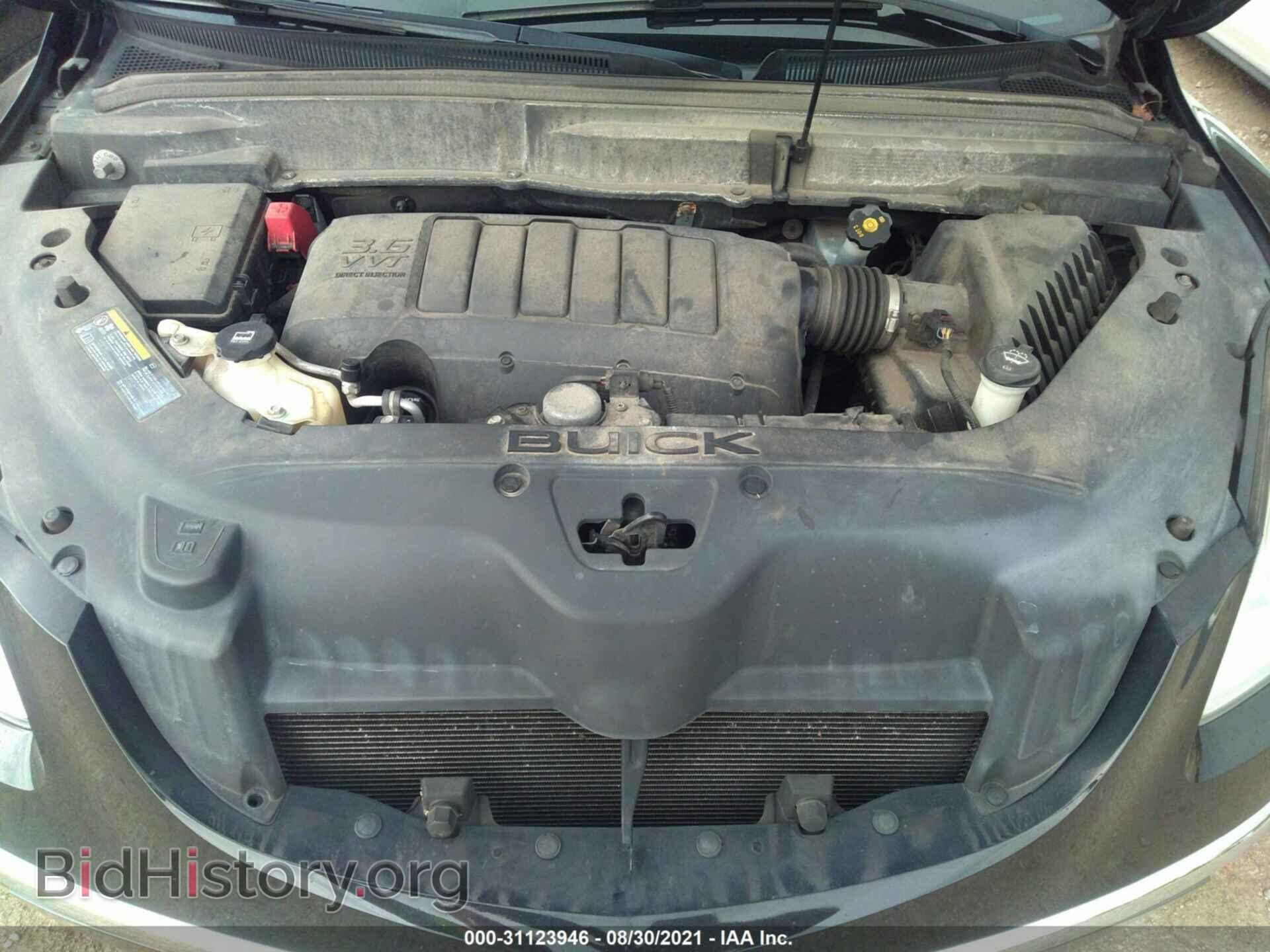2012 BUICK ENCLAVE - VIN: 5GAKRAED8CJ394475 - Photo 10
