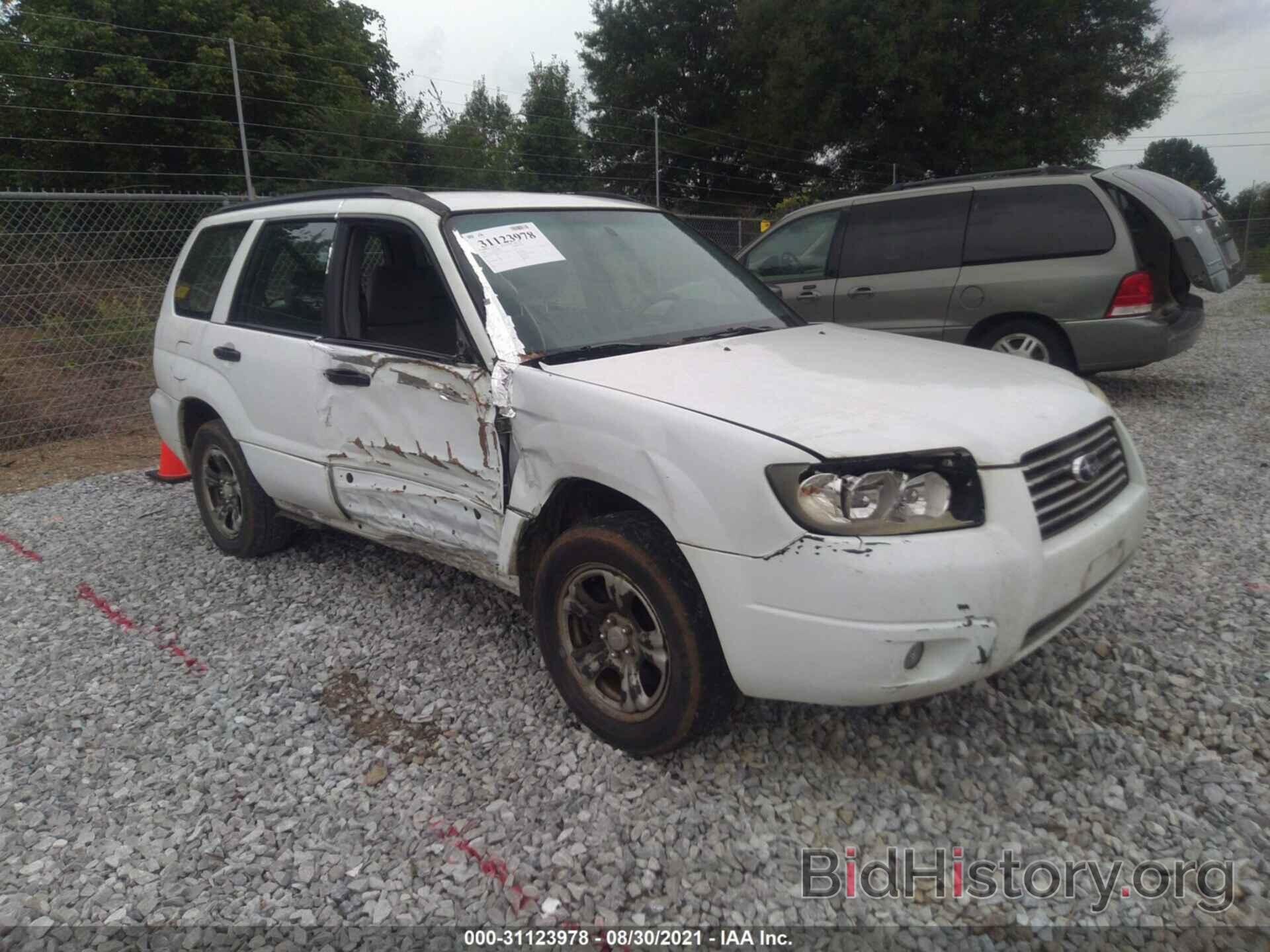Photo JF1SG63636H735109 - SUBARU FORESTER 2006