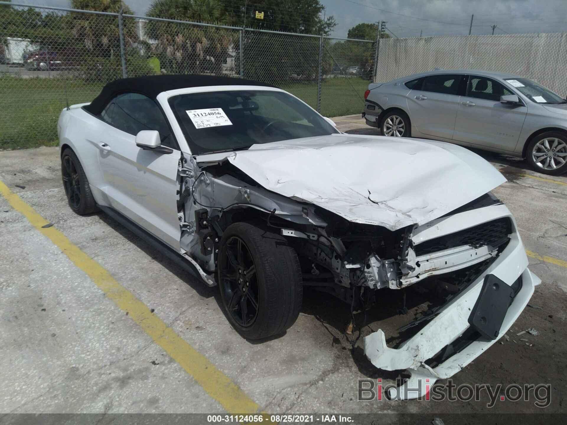 Photo 1FATP8EM7F5364176 - FORD MUSTANG 2015