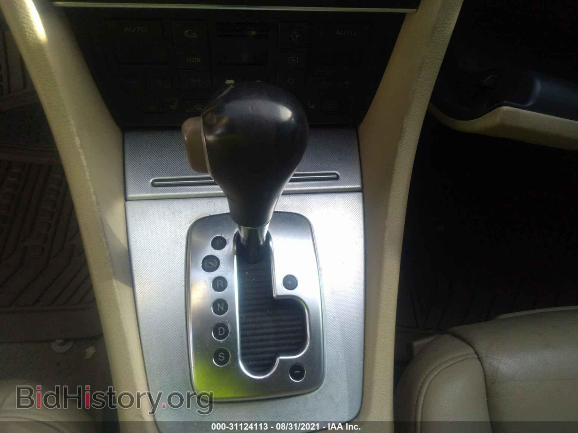 2007 AUDI A4 - VIN: WAUDF78E17A217552 - Photo 12
