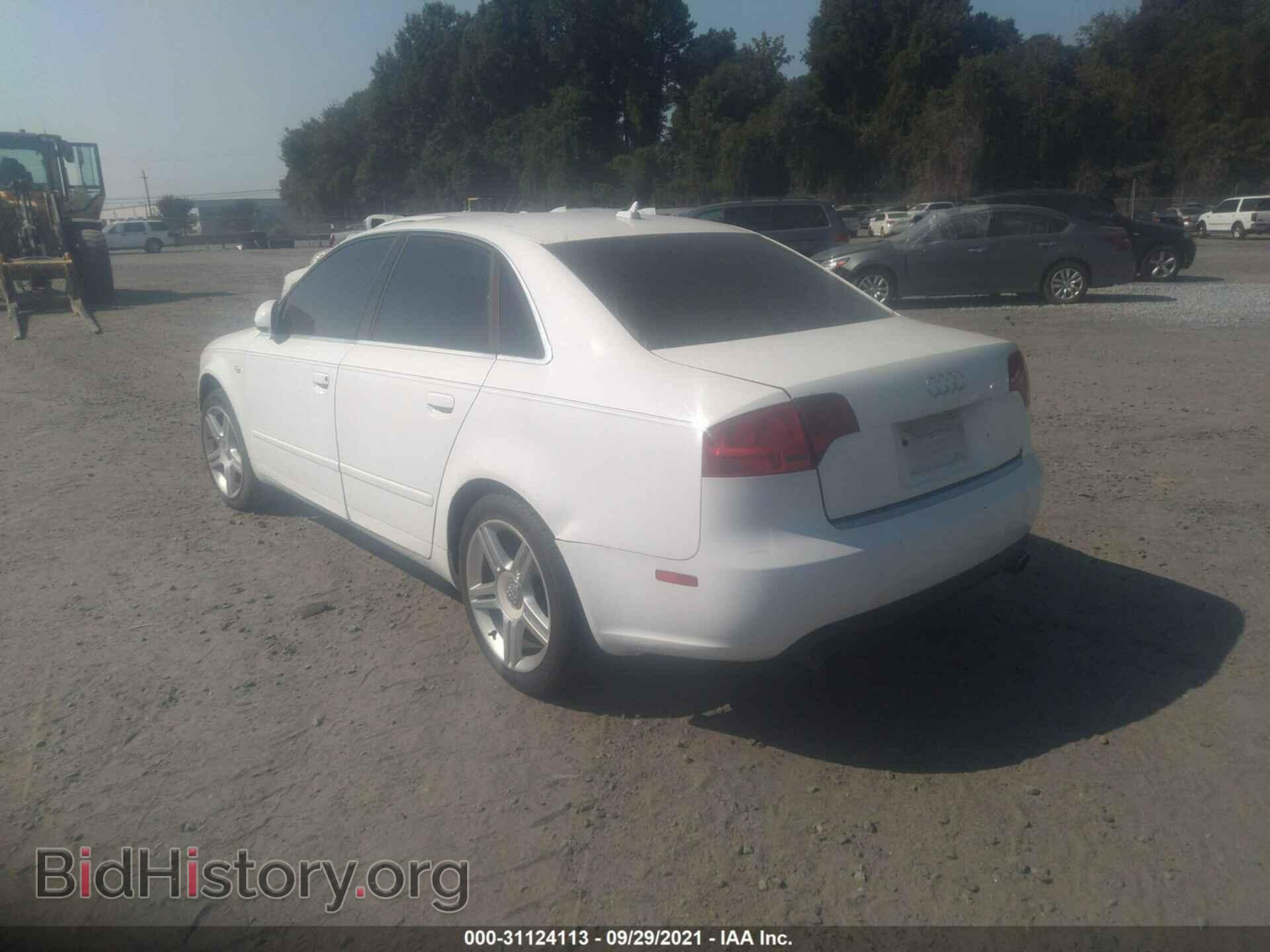 2007 AUDI A4 - VIN: WAUDF78E17A217552 - Photo 3