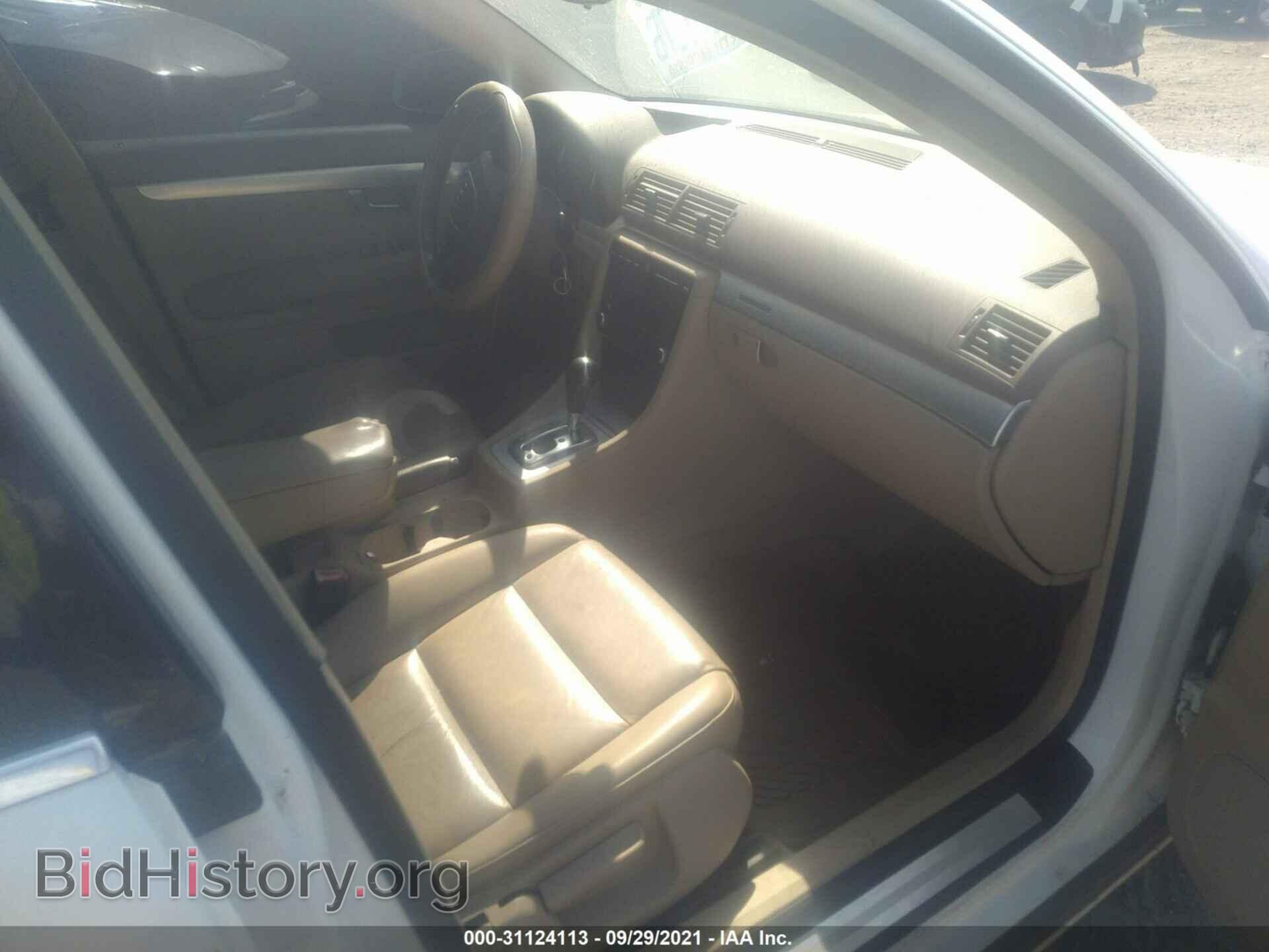 2007 AUDI A4 - VIN: WAUDF78E17A217552 - Photo 5