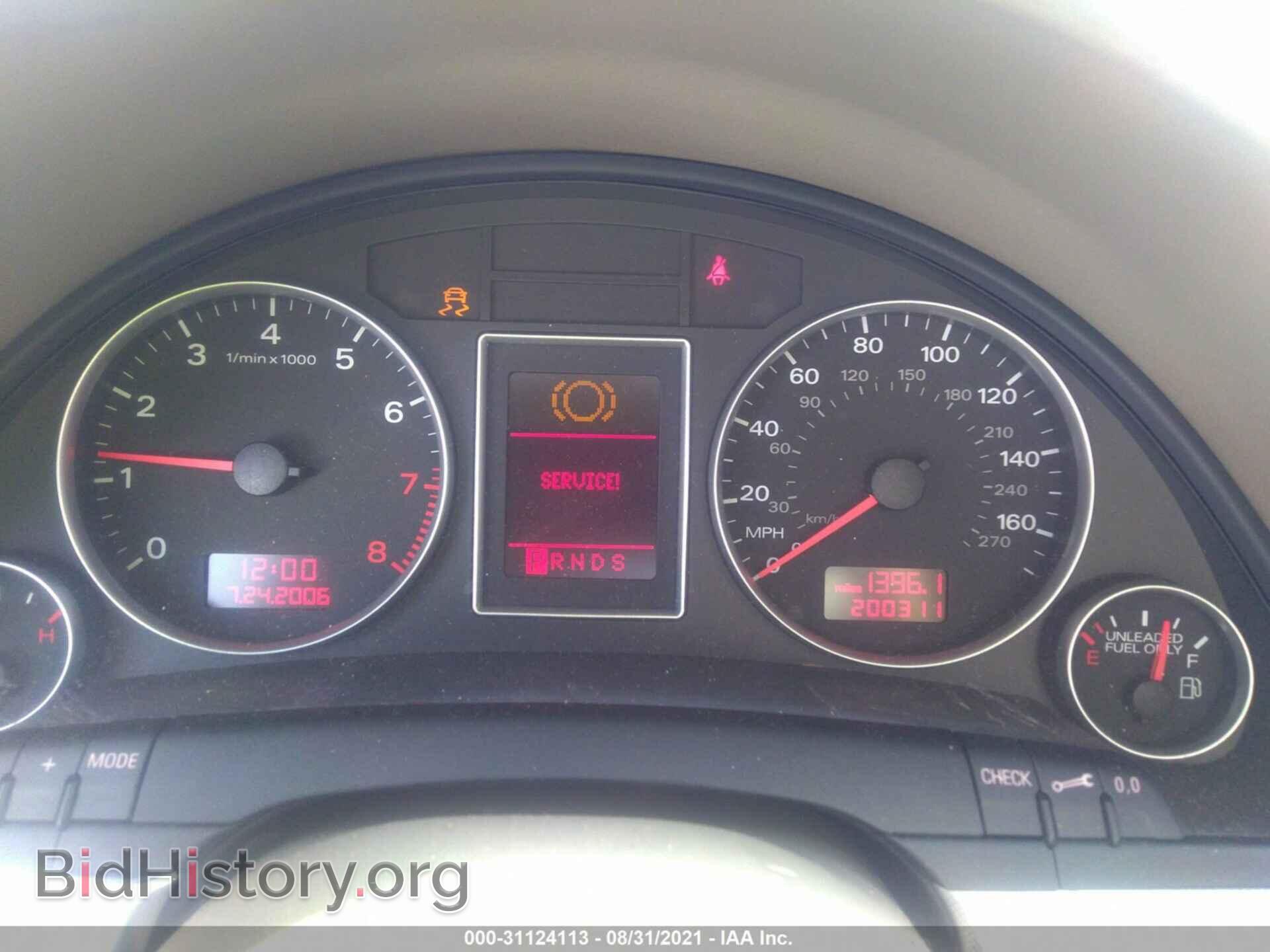 2007 AUDI A4 - VIN: WAUDF78E17A217552 - Photo 7