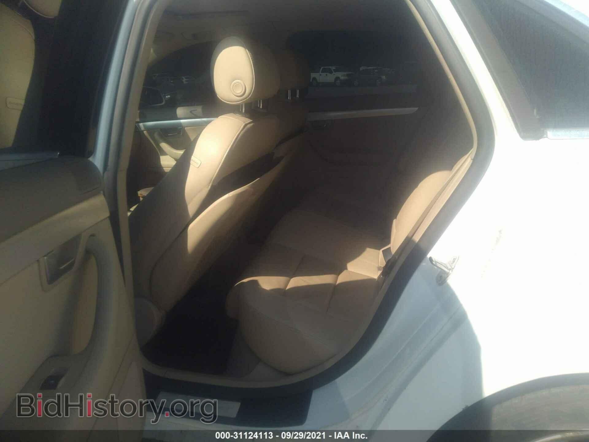 2007 AUDI A4 - VIN: WAUDF78E17A217552 - Photo 8