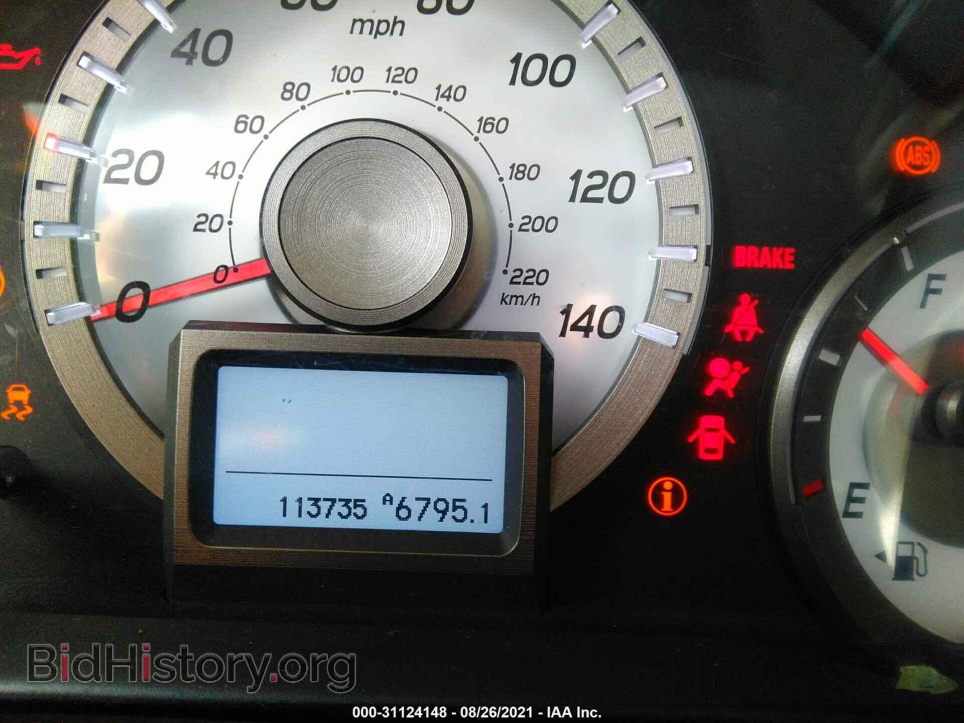 2012 HONDA PILOT - VIN: 5FNYF4H96CB043405 - Фото 7