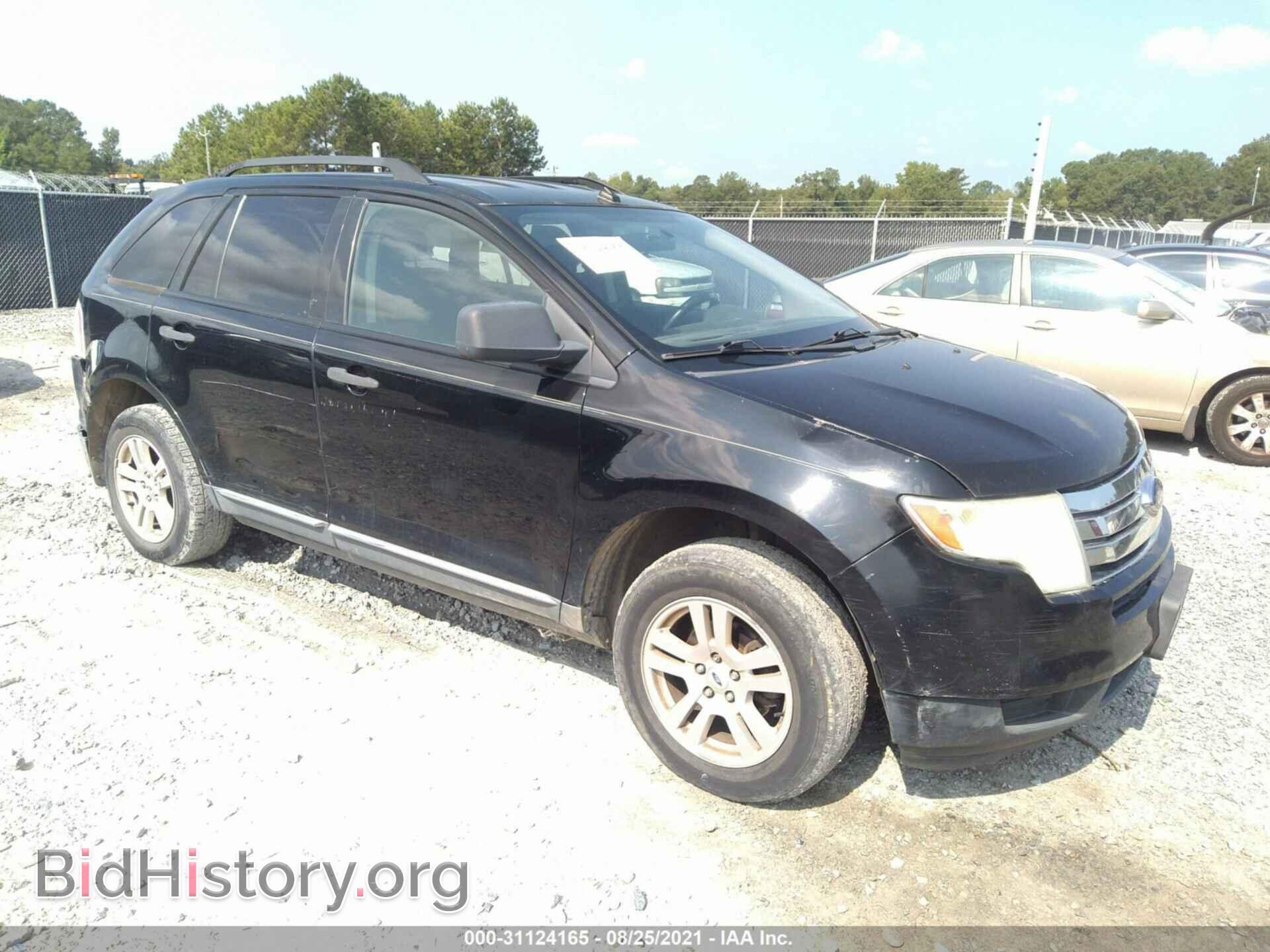 Photo 2FMDK36C88BB04904 - FORD EDGE 2008