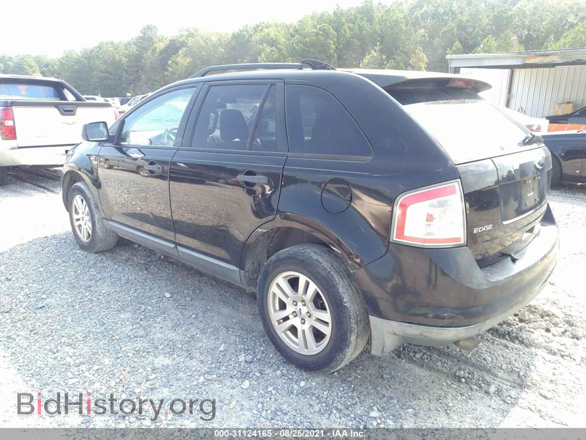 2008 FORD EDGE - VIN: 2FMDK36C88BB04904 - Photo 3