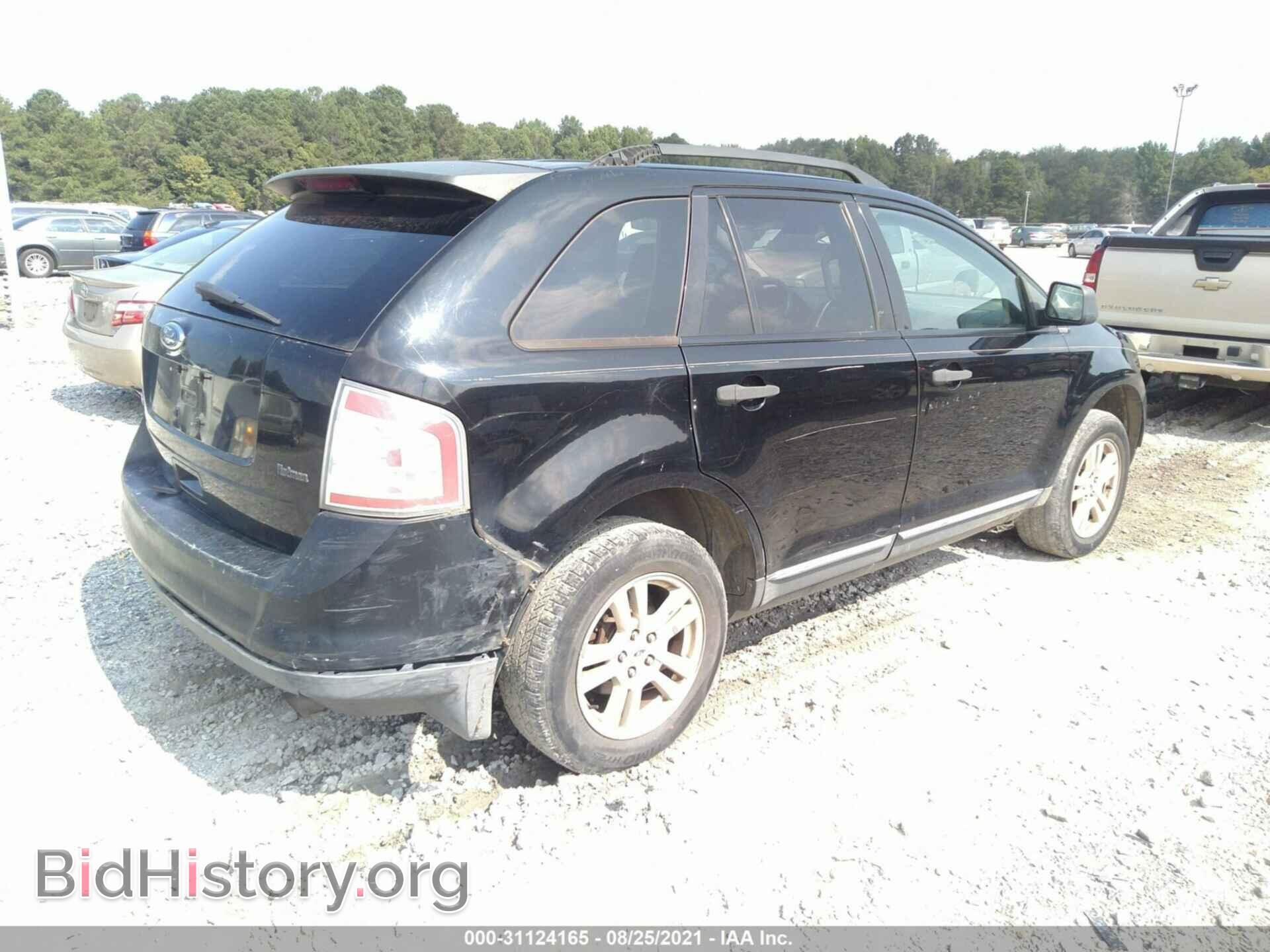 2008 FORD EDGE - VIN: 2FMDK36C88BB04904 - Photo 4