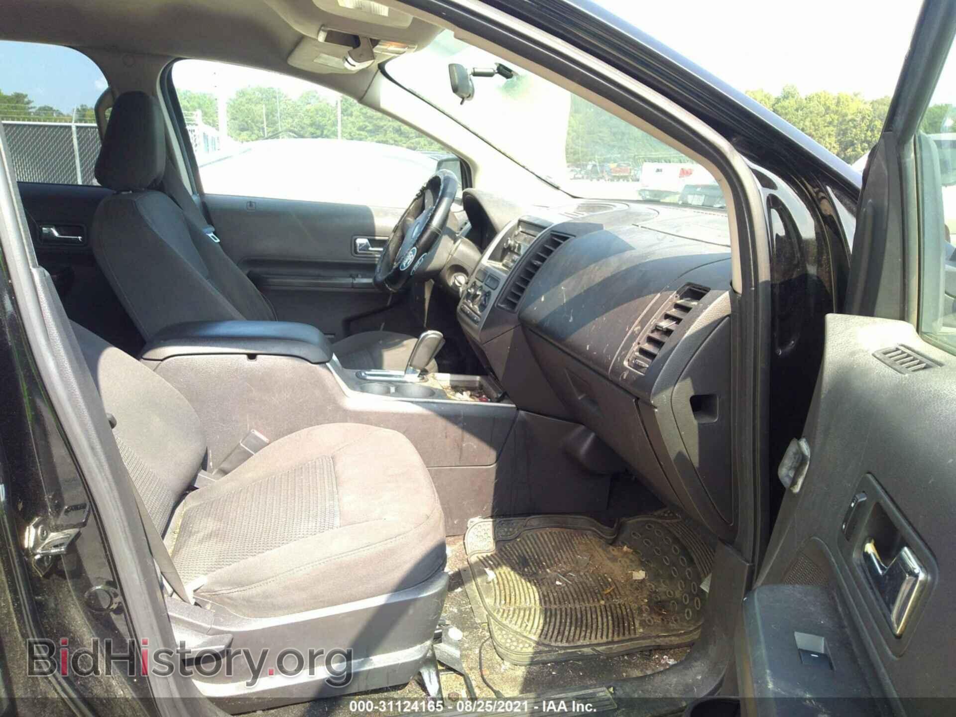 2008 FORD EDGE - VIN: 2FMDK36C88BB04904 - Photo 5