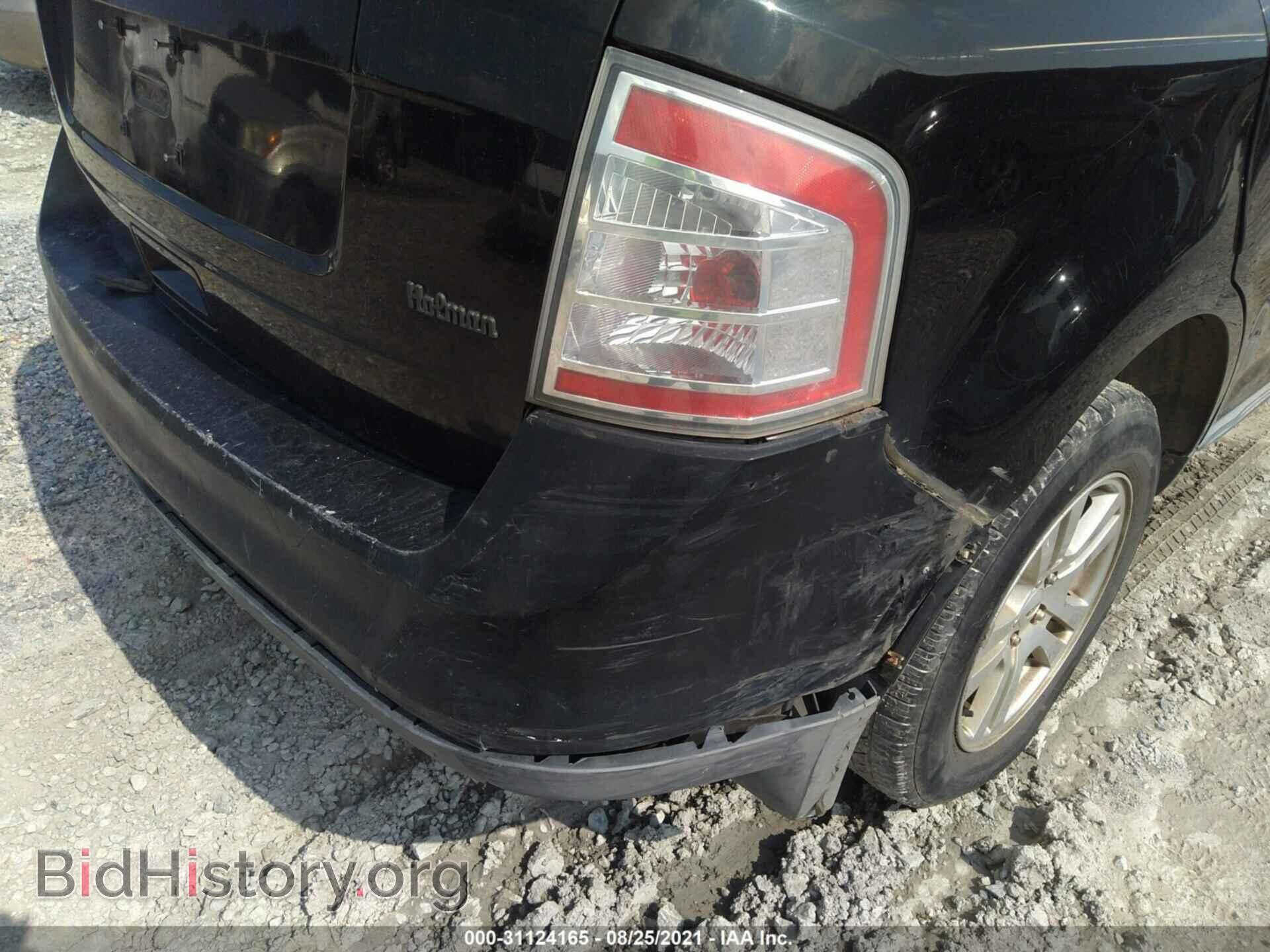 2008 FORD EDGE - VIN: 2FMDK36C88BB04904 - Photo 6