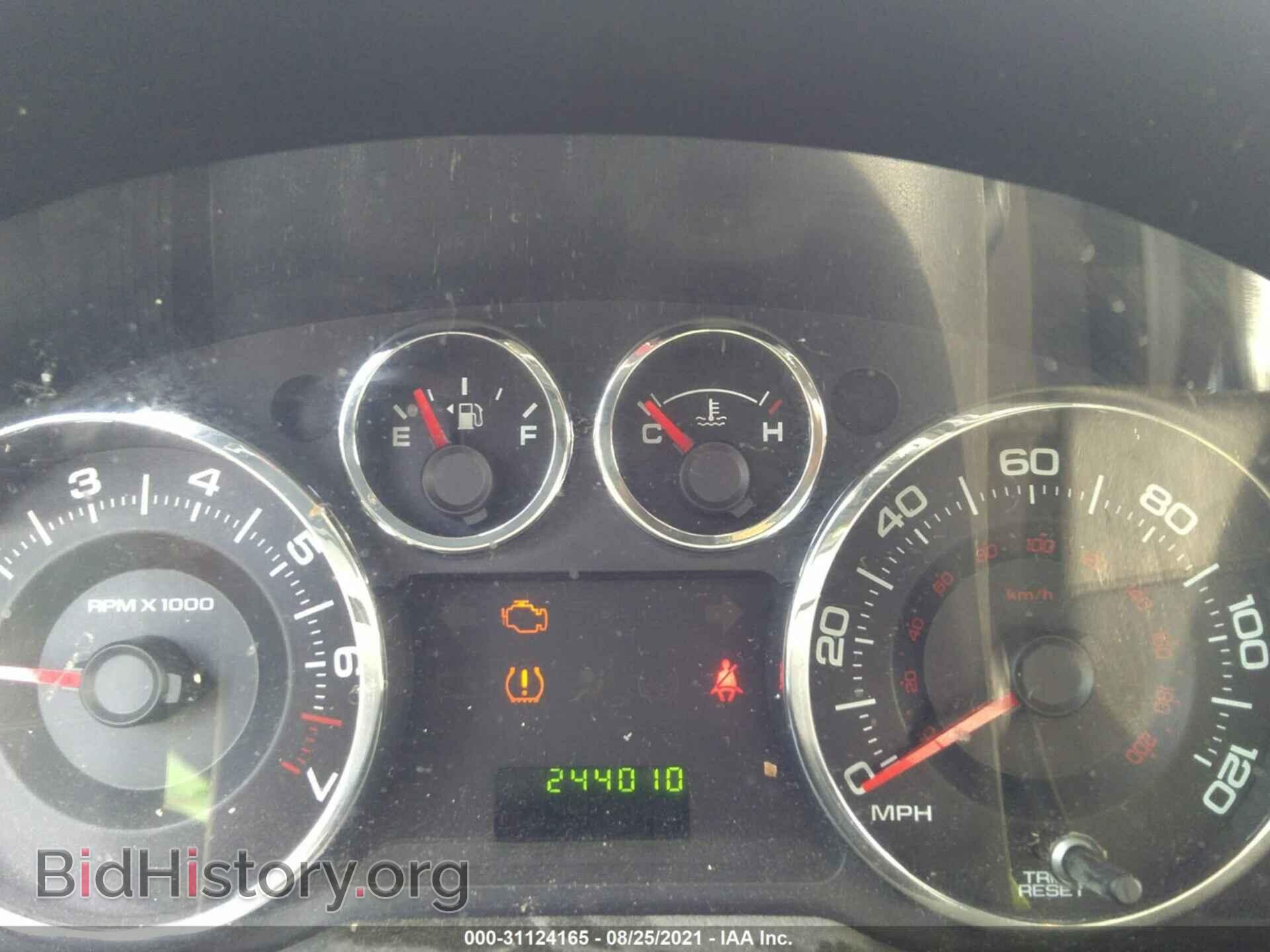 2008 FORD EDGE - VIN: 2FMDK36C88BB04904 - Photo 7