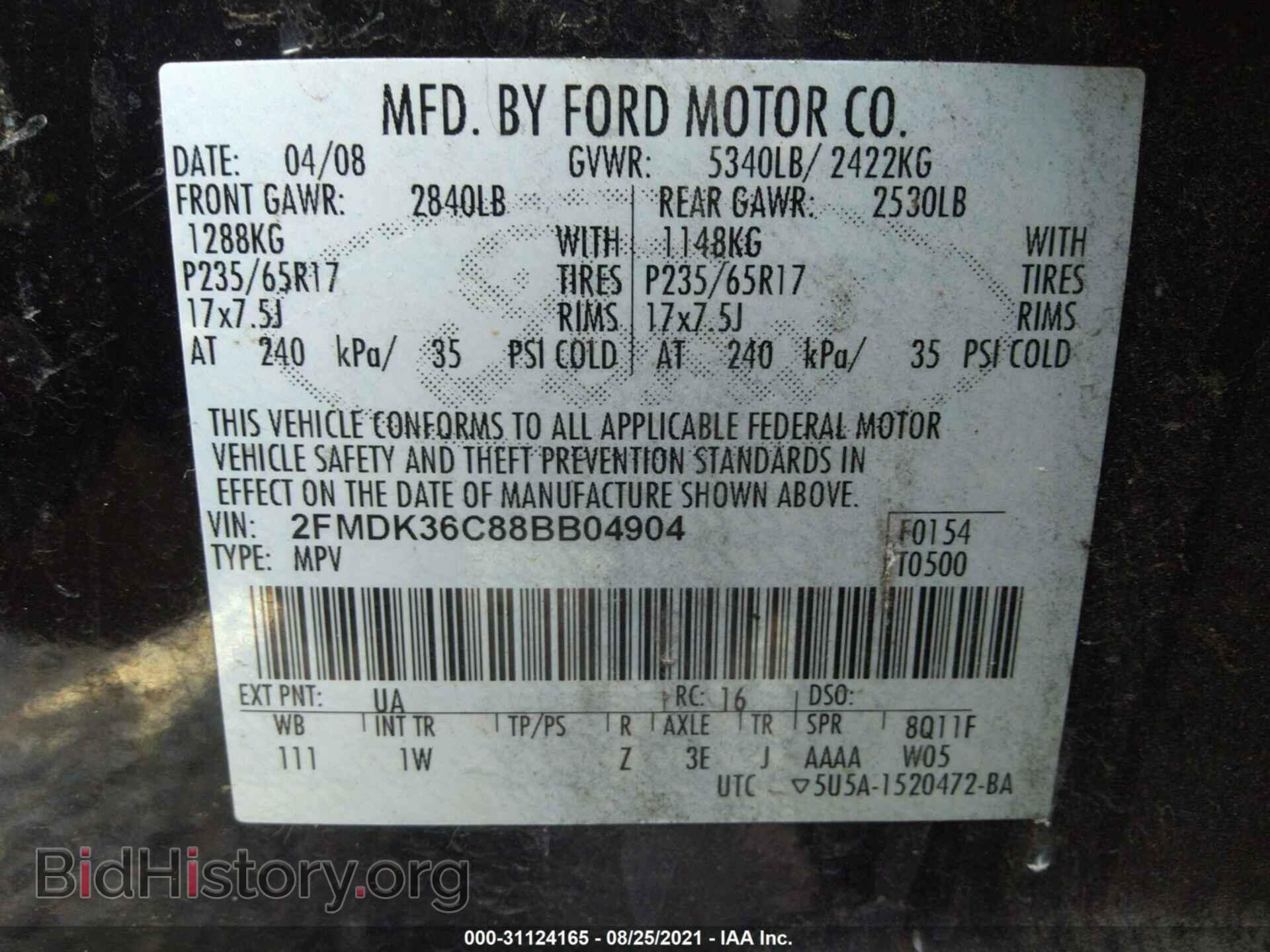 2008 FORD EDGE - VIN: 2FMDK36C88BB04904 - Photo 9