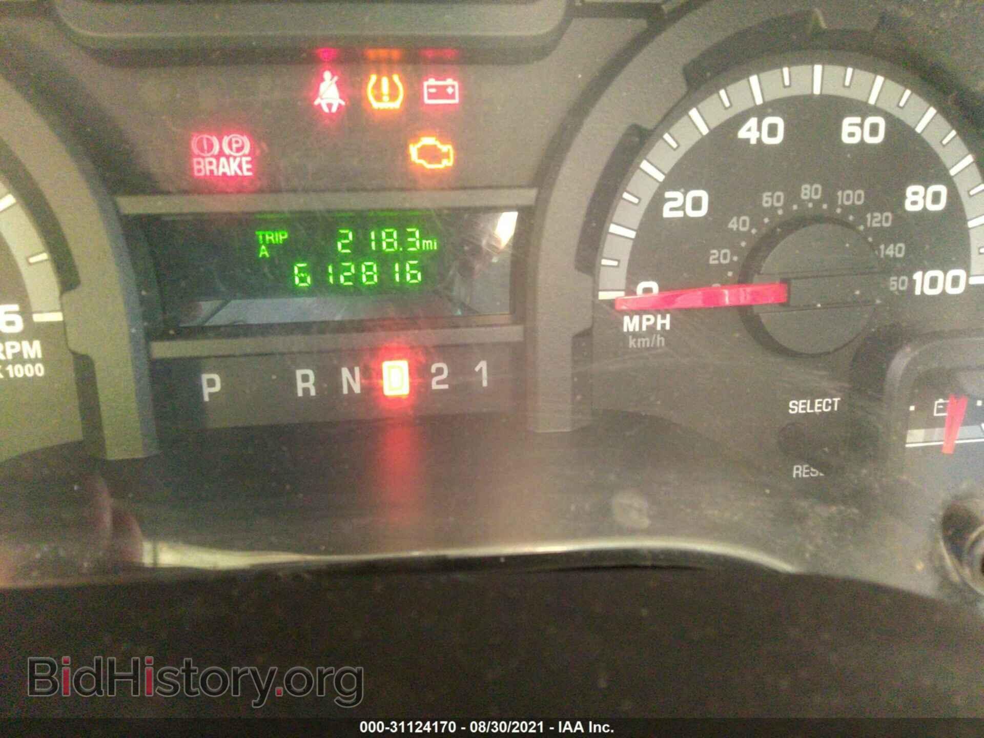 2011 FORD ECONOLINE CARGO VAN - VIN: 1FTNS2ELXBDA84550 - Фото 7