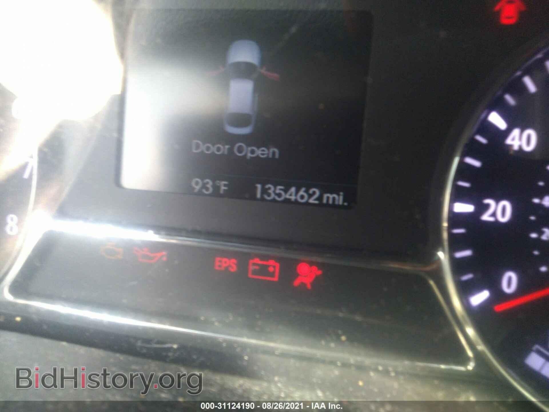2013 KIA OPTIMA - VIN: 5XXGR4A63DG106395 - Фото 7