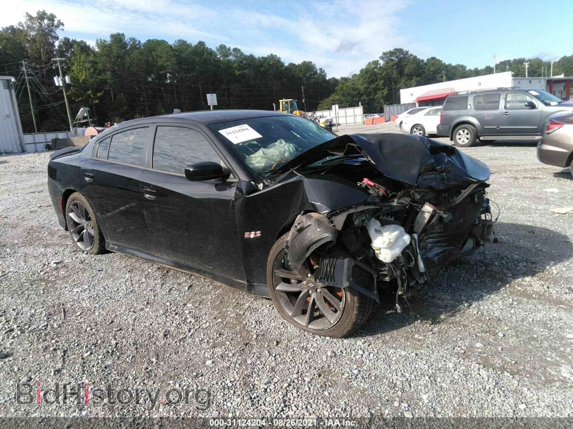 Photo 2C3CDXGJ3KH598774 - DODGE CHARGER 2019