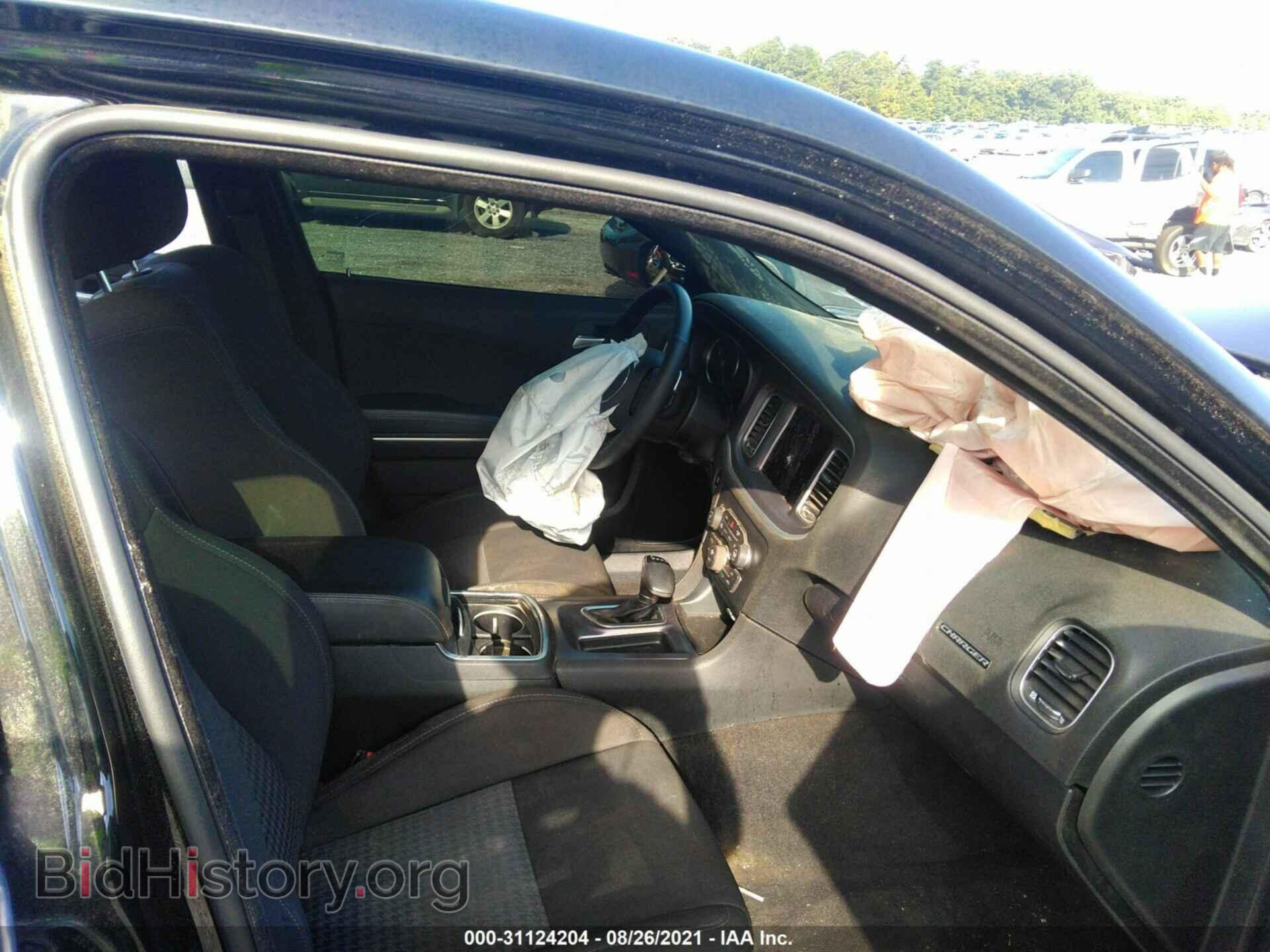 2019 DODGE CHARGER - VIN: 2C3CDXGJ3KH598774 - Photo 5