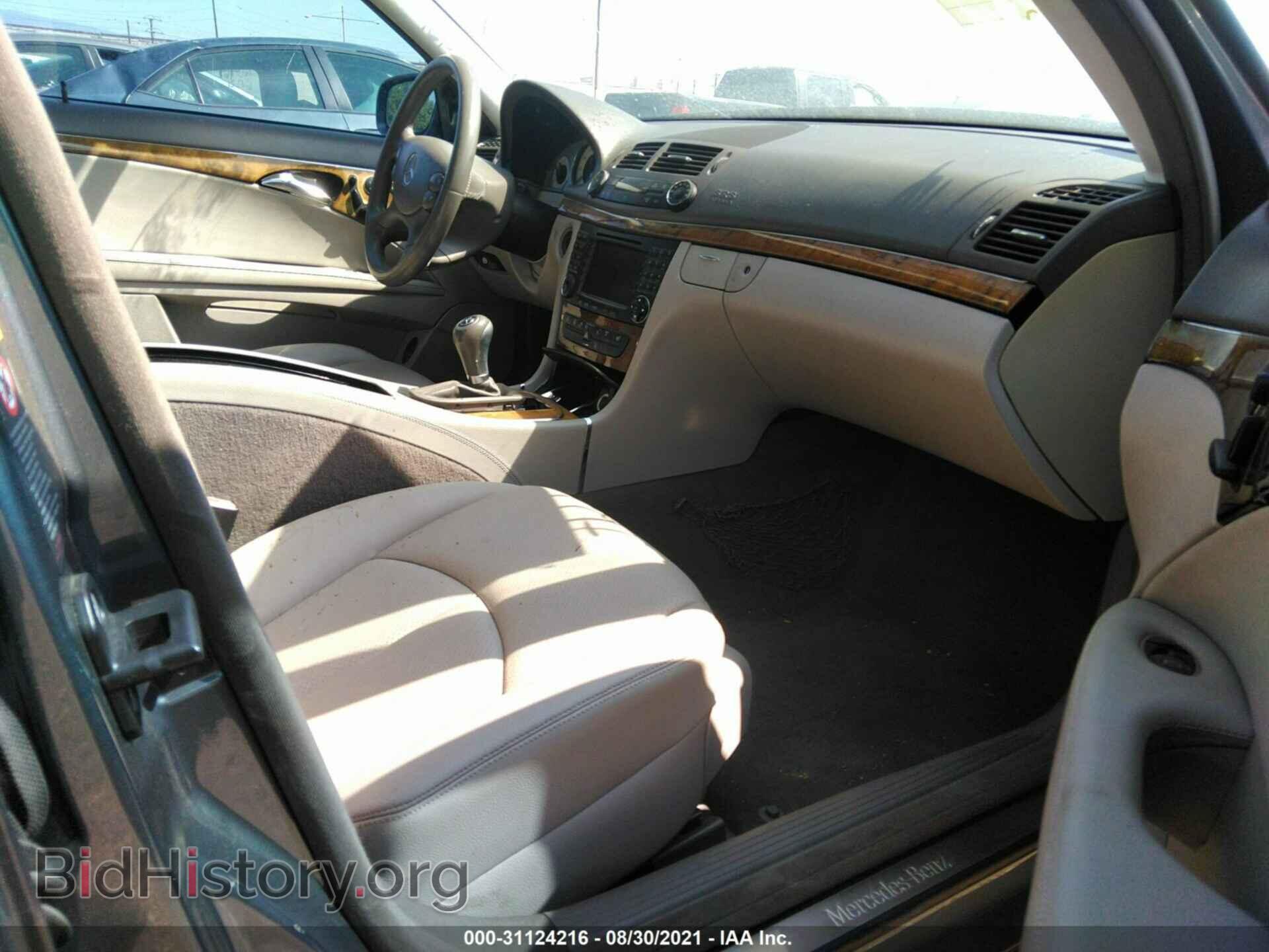 2007 MERCEDES-BENZ E-CLASS - VIN: WDBUF56X47B150871 - Фото 5