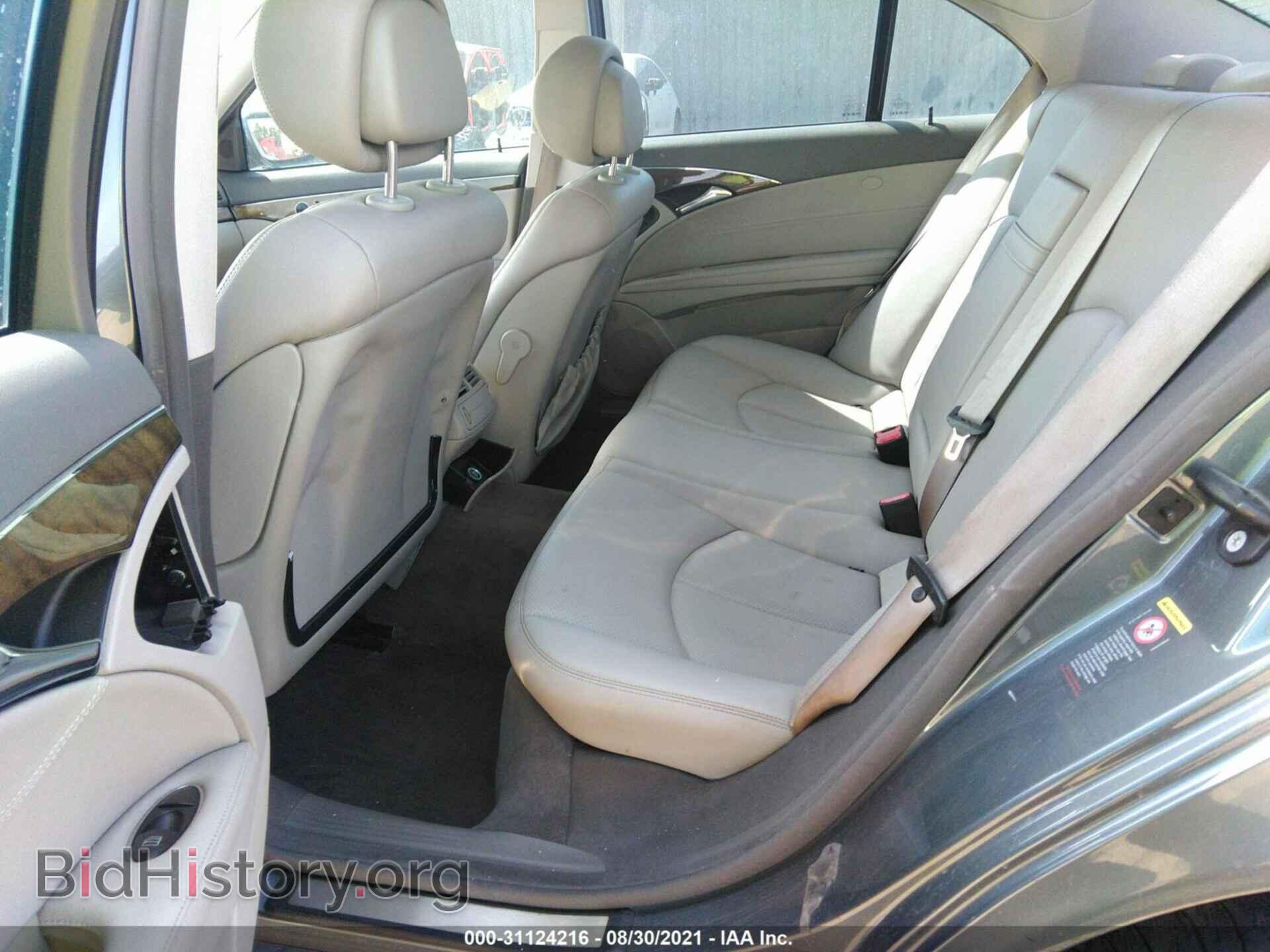 2007 MERCEDES-BENZ E-CLASS - VIN: WDBUF56X47B150871 - Фото 8
