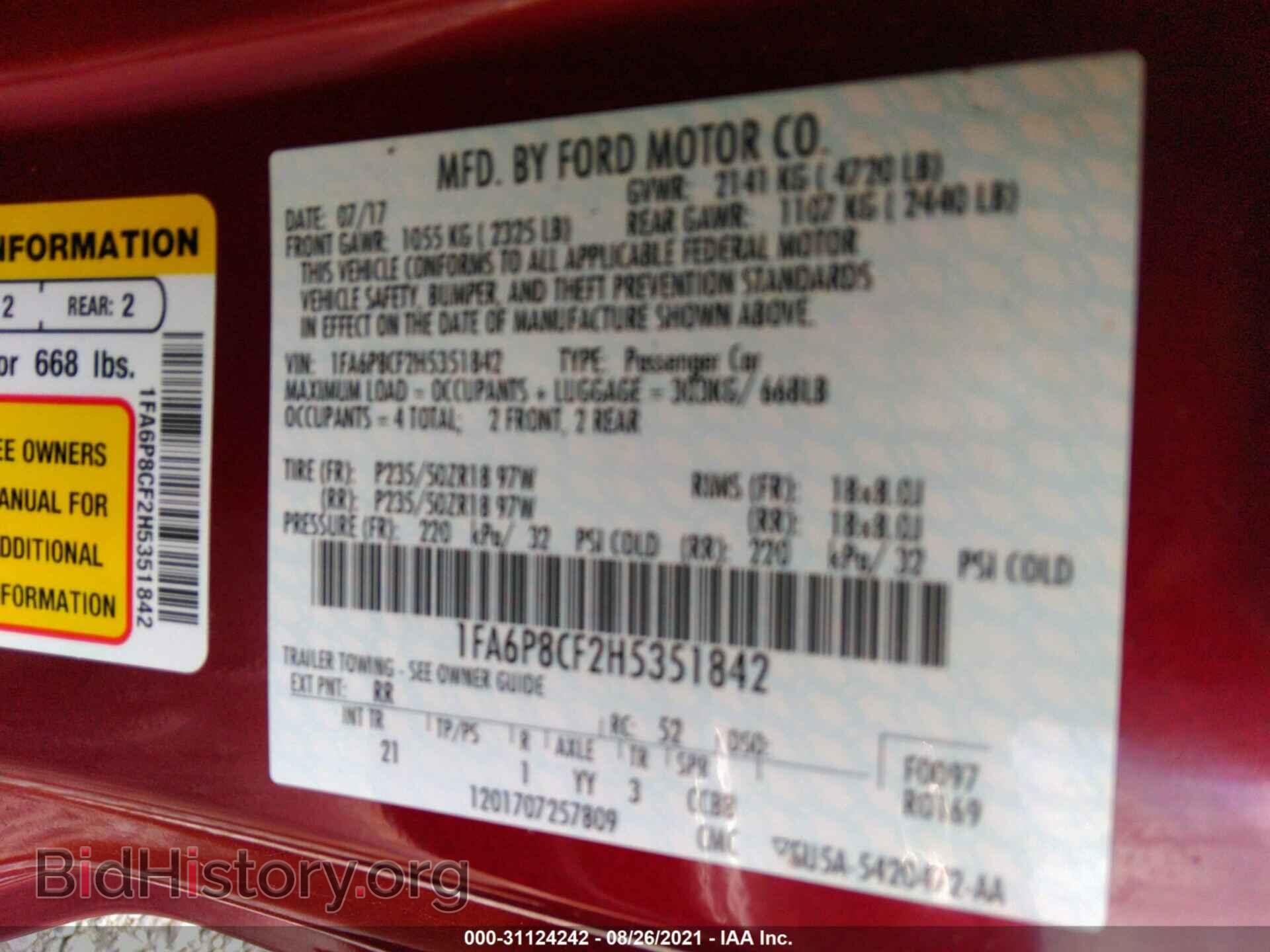 2017 FORD MUSTANG - VIN: 1FA6P8CF2H5351842 - Фото 9