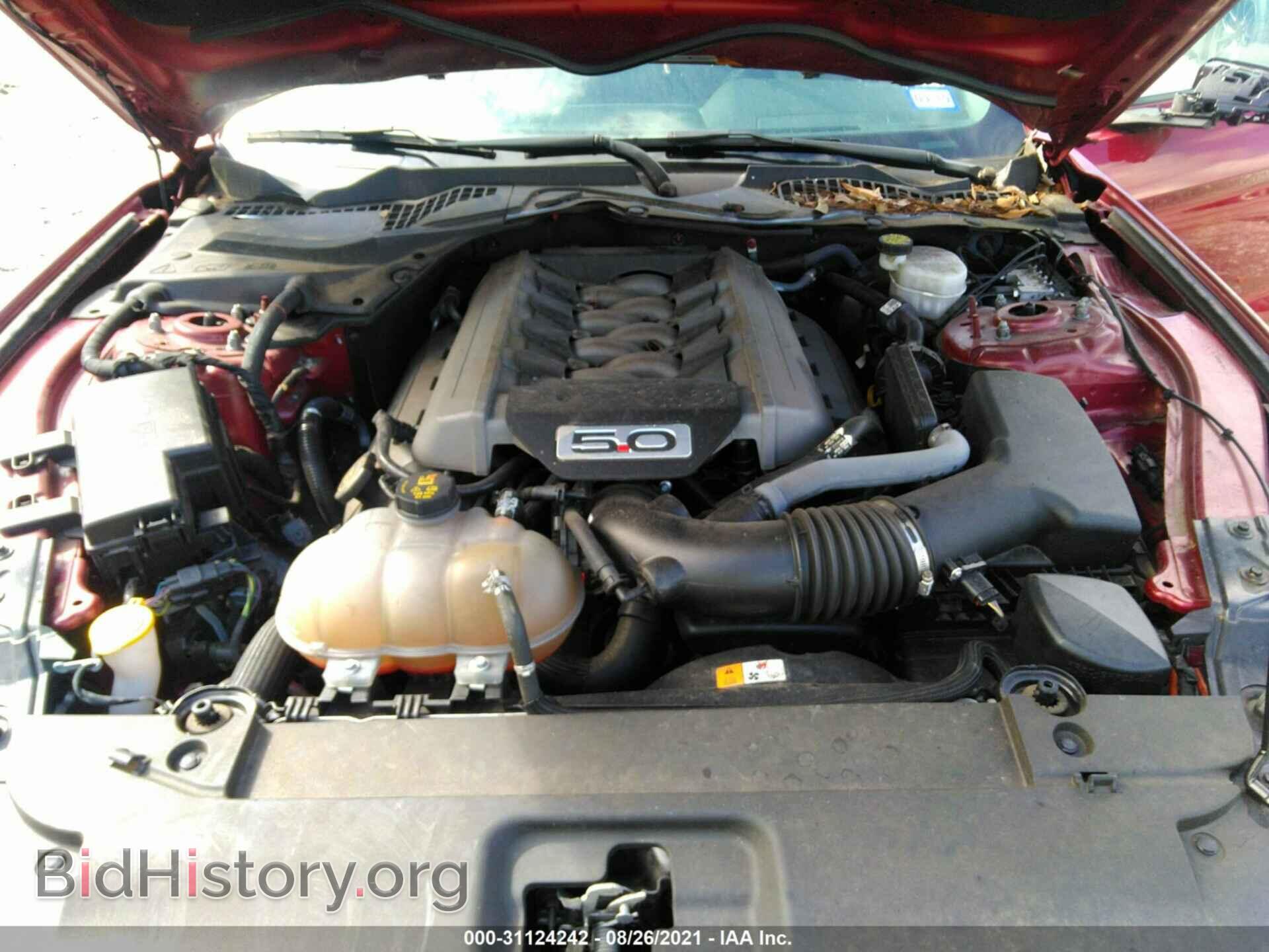 2017 FORD MUSTANG - VIN: 1FA6P8CF2H5351842 - Фото 10