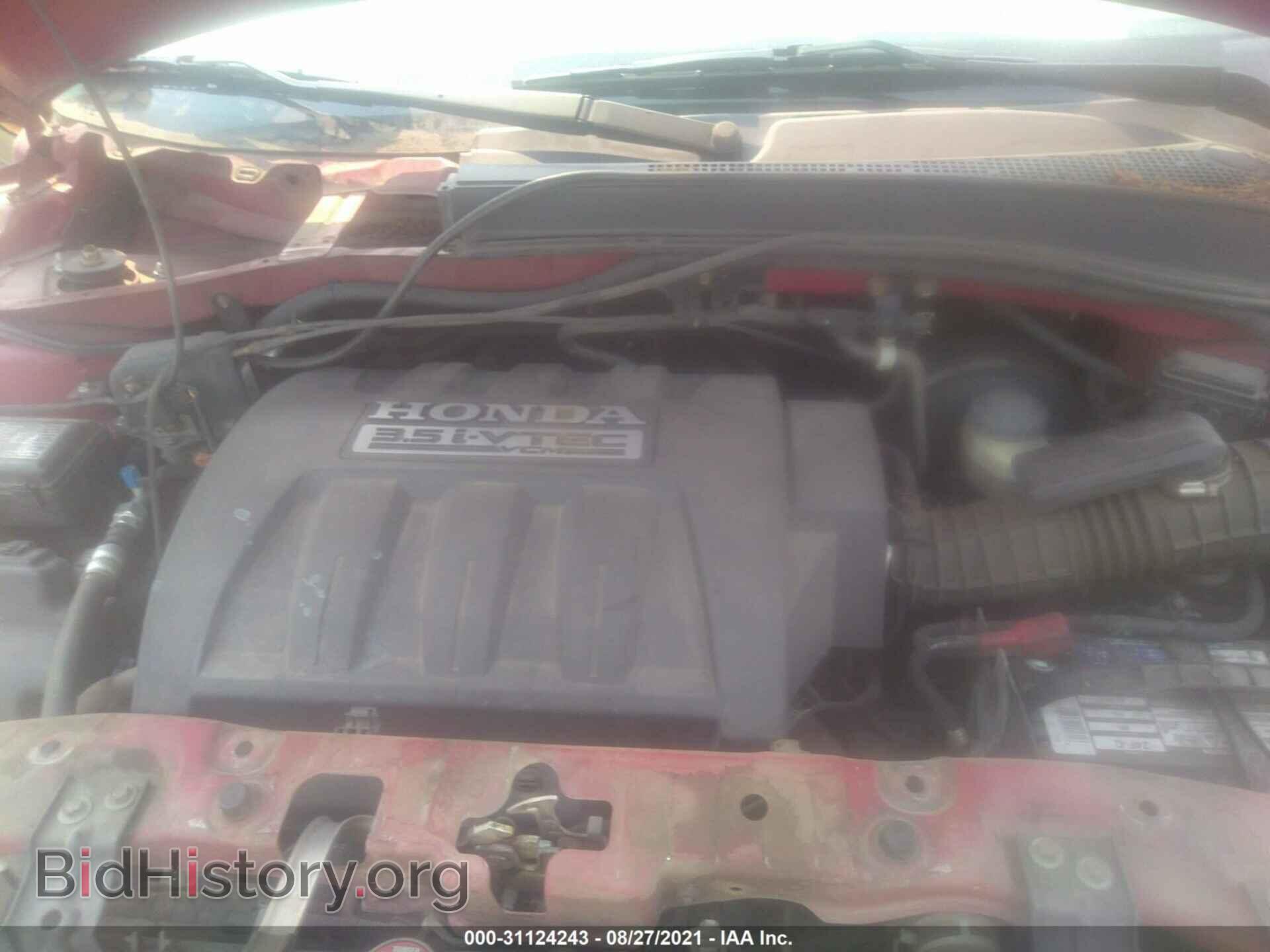 2006 HONDA PILOT - VIN: 5FNYF28476B025816 - Фото 10