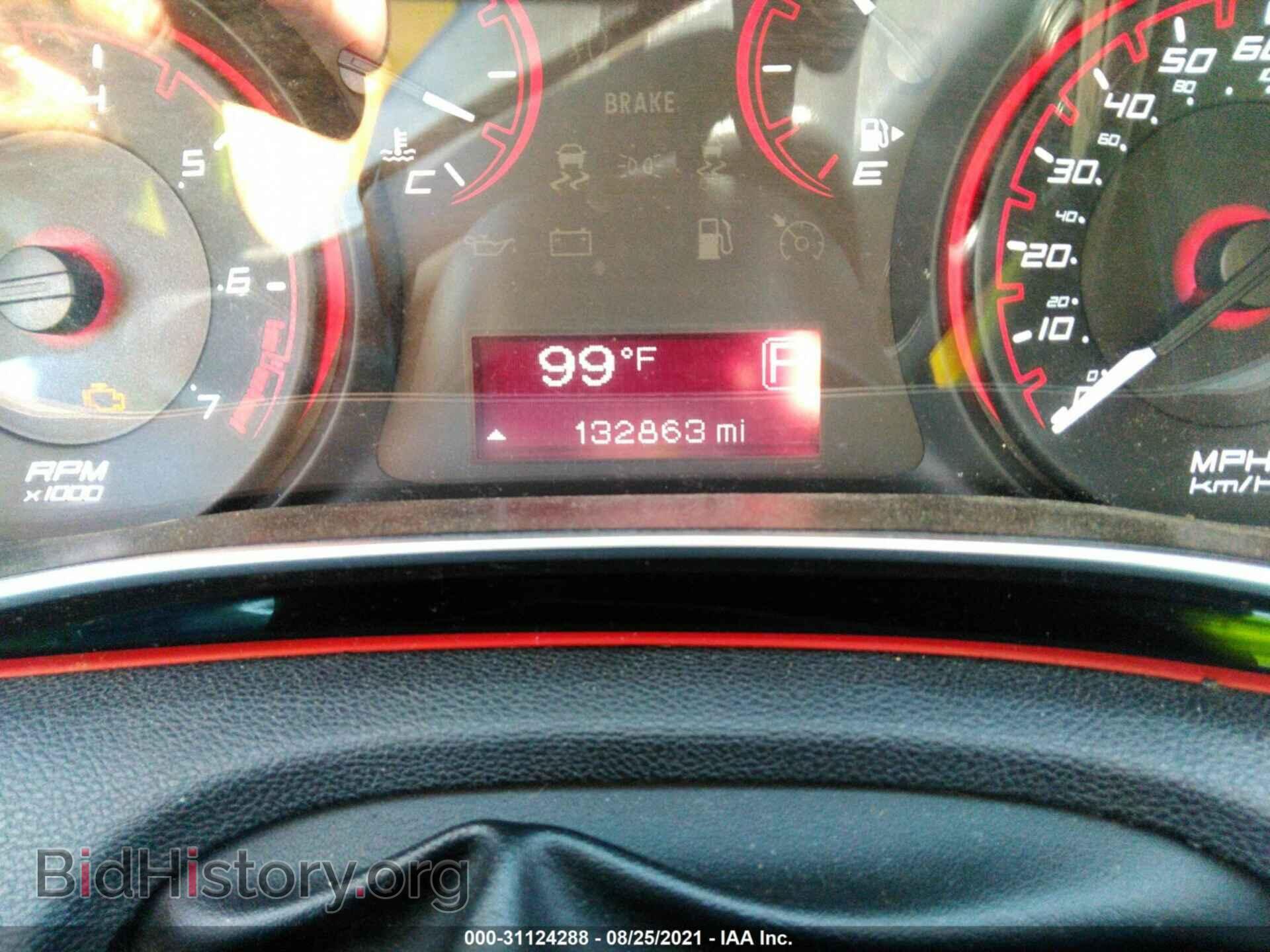 2015 DODGE DART - VIN: 1C3CDFBB2FD158879 - Фото 7
