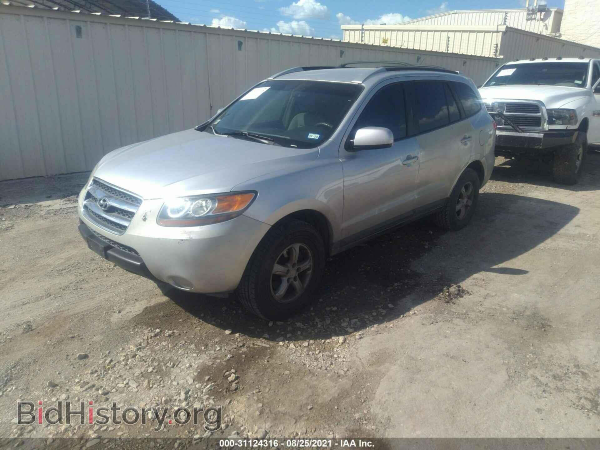 2007 HYUNDAI SANTA FE - VIN: 5NMSG73D57H081017 - Фото 2