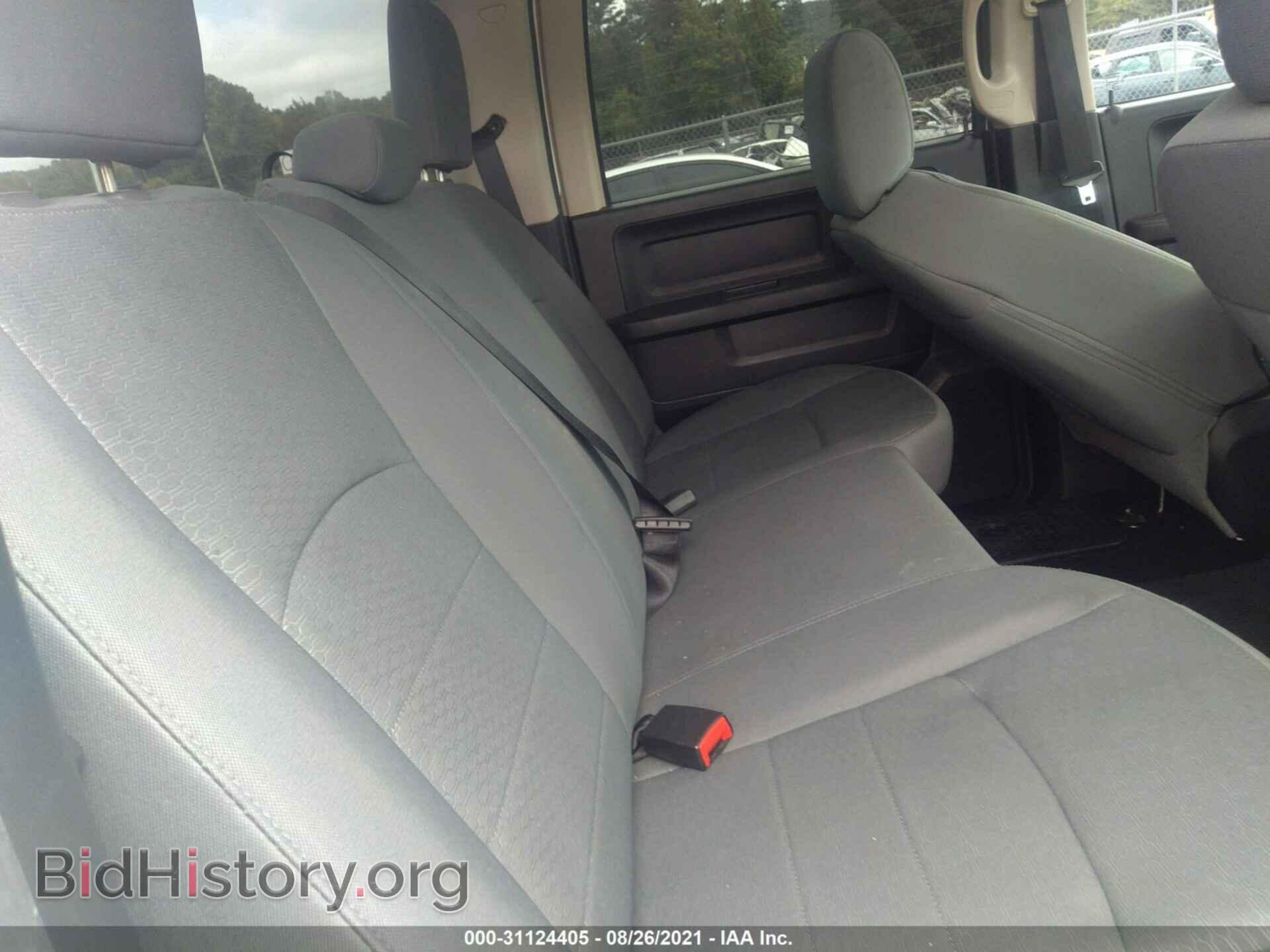 2014 RAM 1500 - VIN: 1C6RR6KT5ES250022 - Photo 8