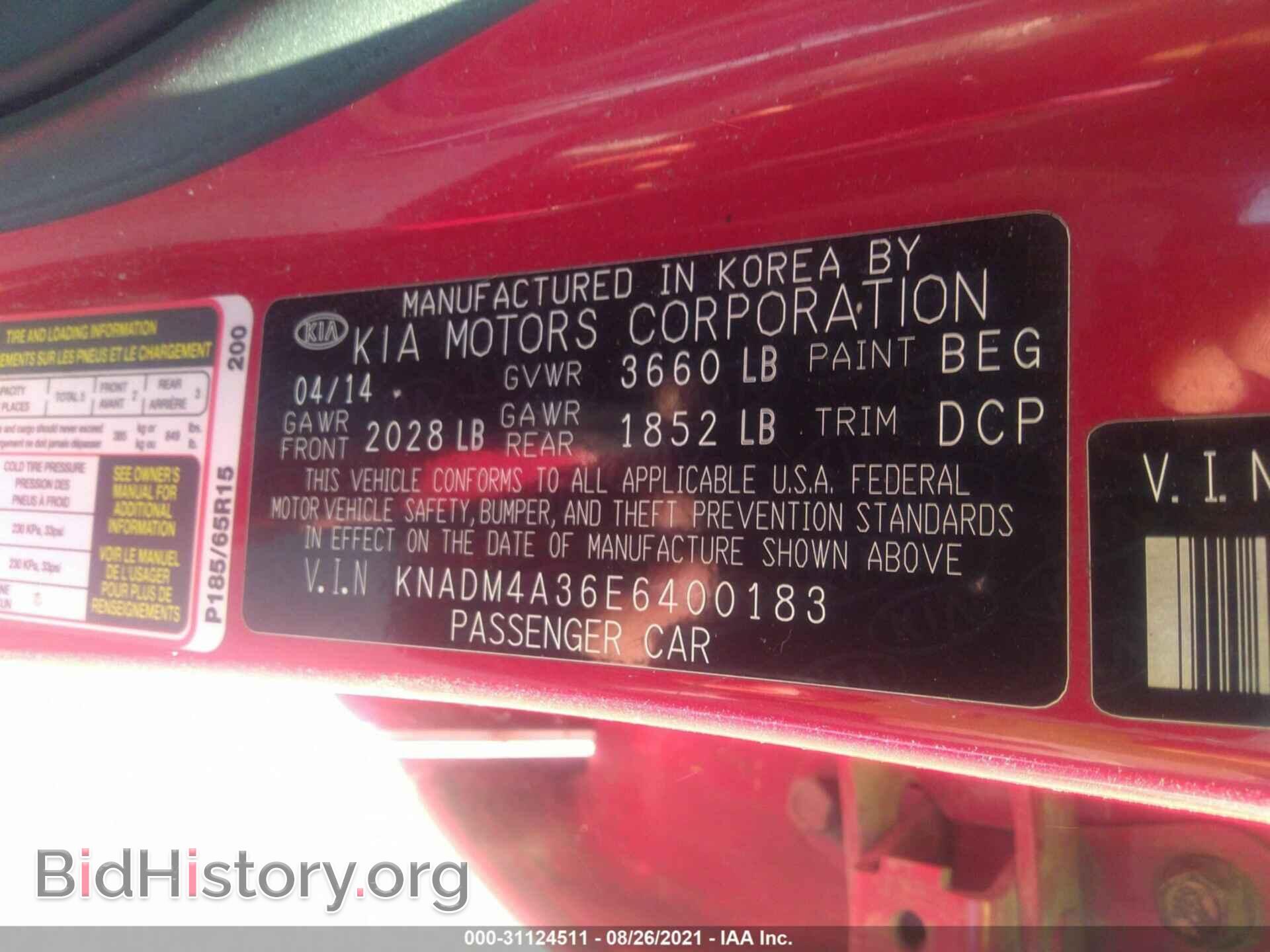 2014 KIA RIO - VIN: KNADM4A36E6400183 - Фото 9