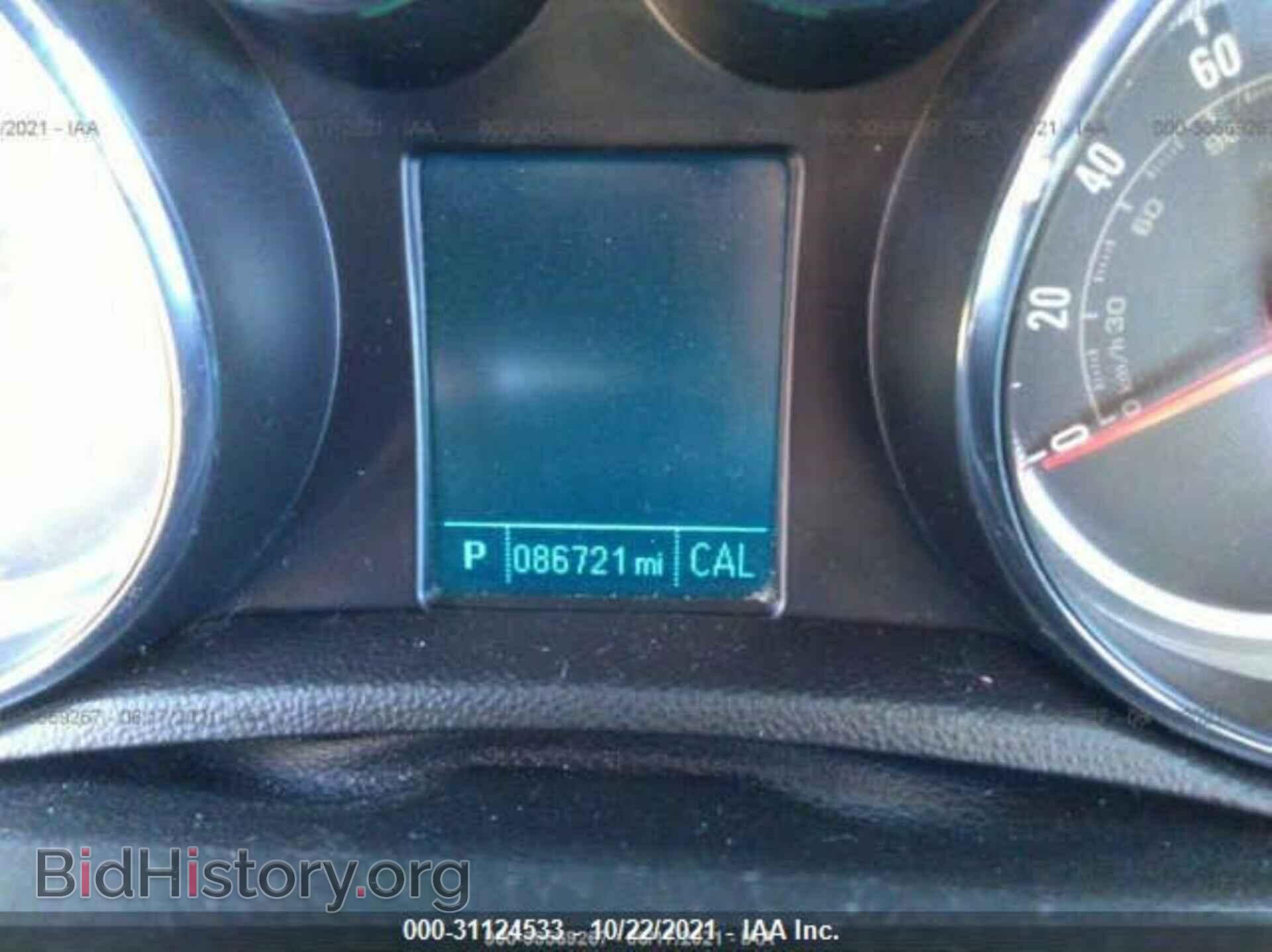 2014 BUICK ENCORE - VIN: KL4CJHSBXEB618973 - Photo 7