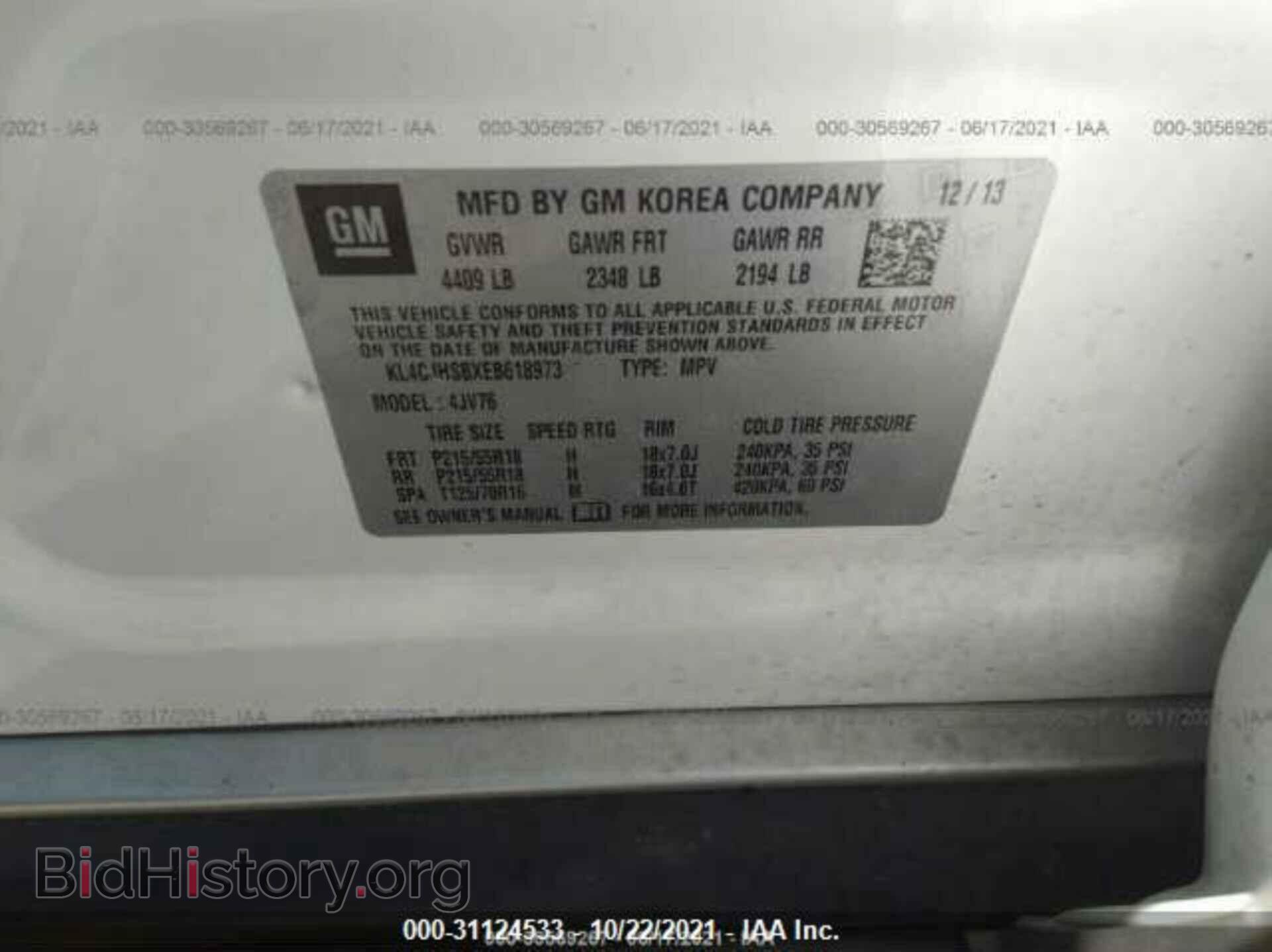 2014 BUICK ENCORE - VIN: KL4CJHSBXEB618973 - Photo 9