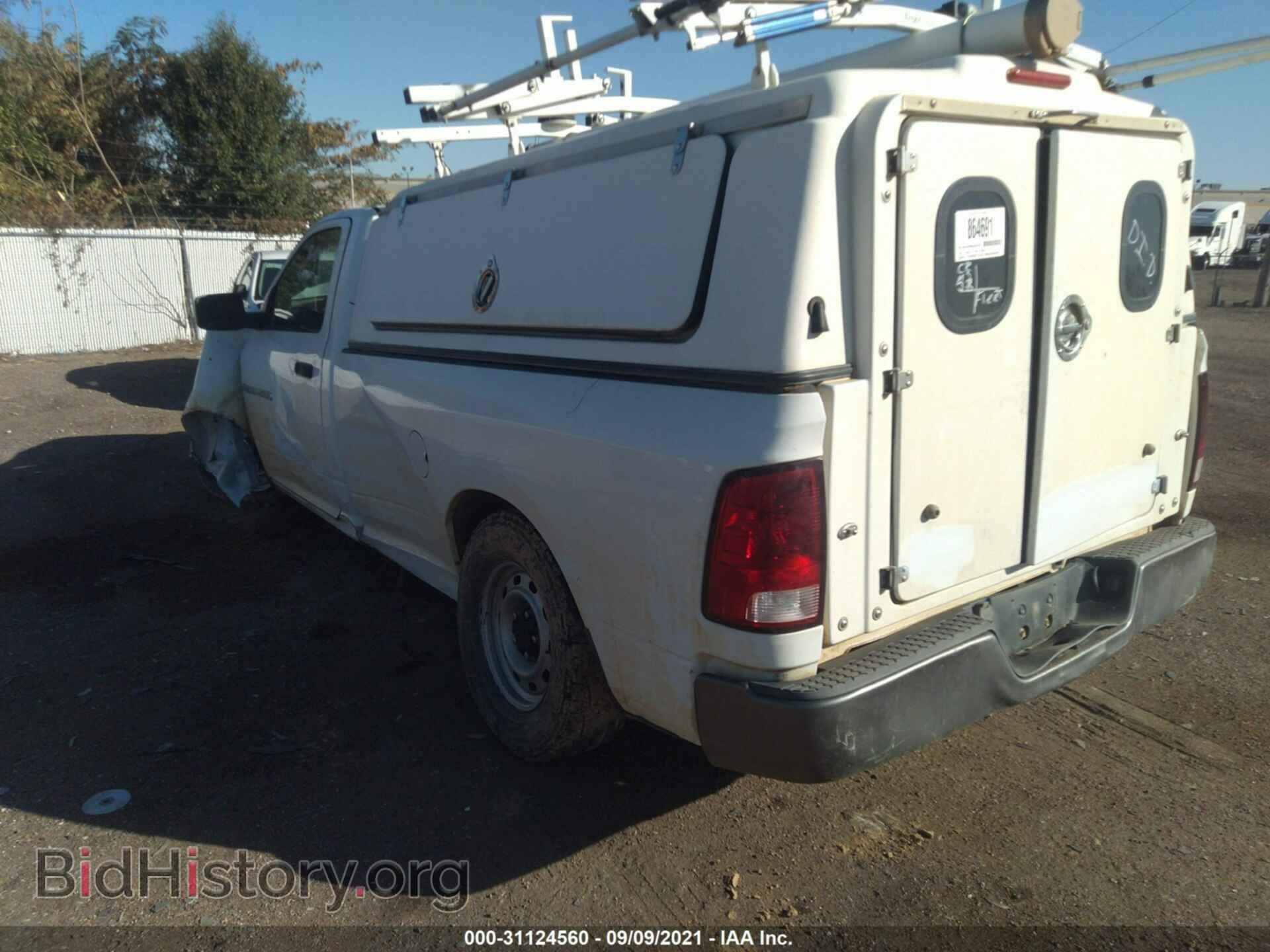 2011 RAM 1500 - VIN: 3D7JB1EP8BG596750 - Фото 3