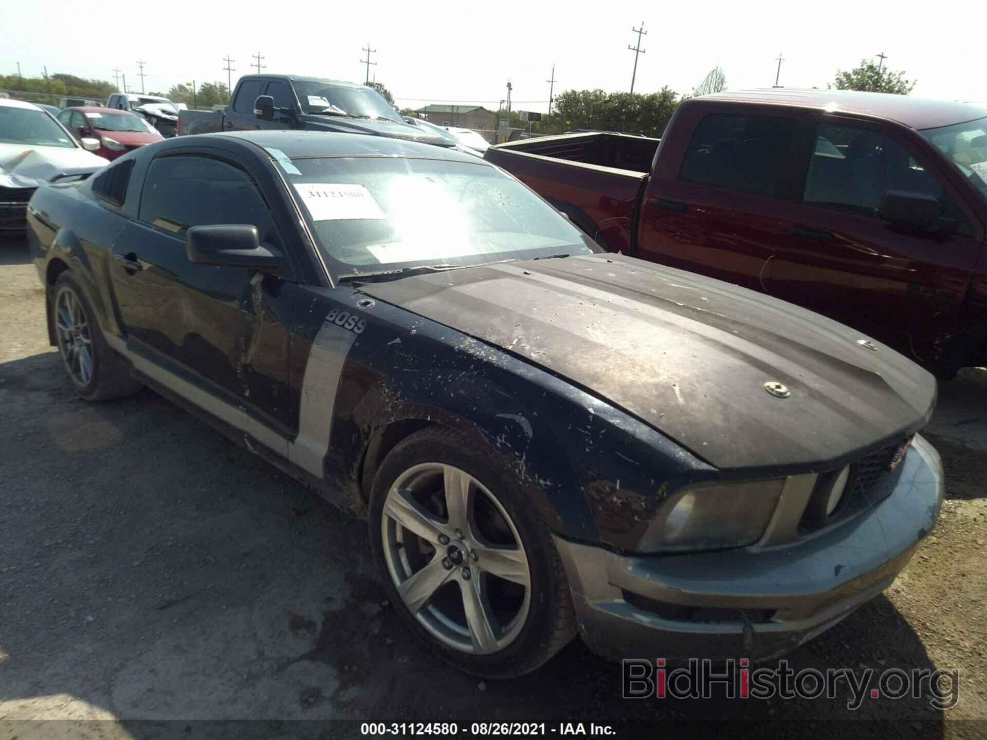 Photo 1ZVHT82H595114343 - FORD MUSTANG 2009