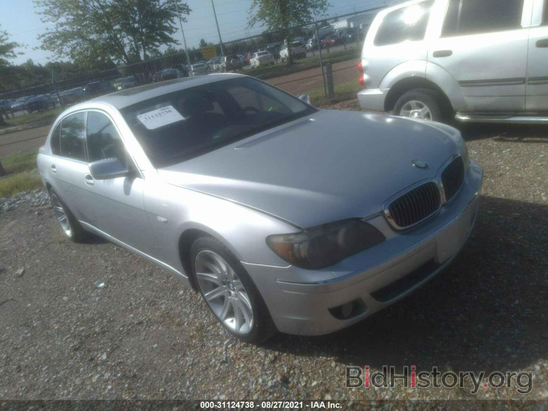 Photo WBAHN835X6DT30124 - BMW 7 SERIES 2006