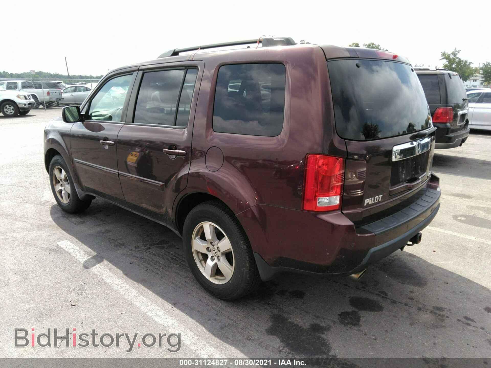2010 HONDA PILOT - VIN: 5FNYF4H44AB004846 - Фото 3