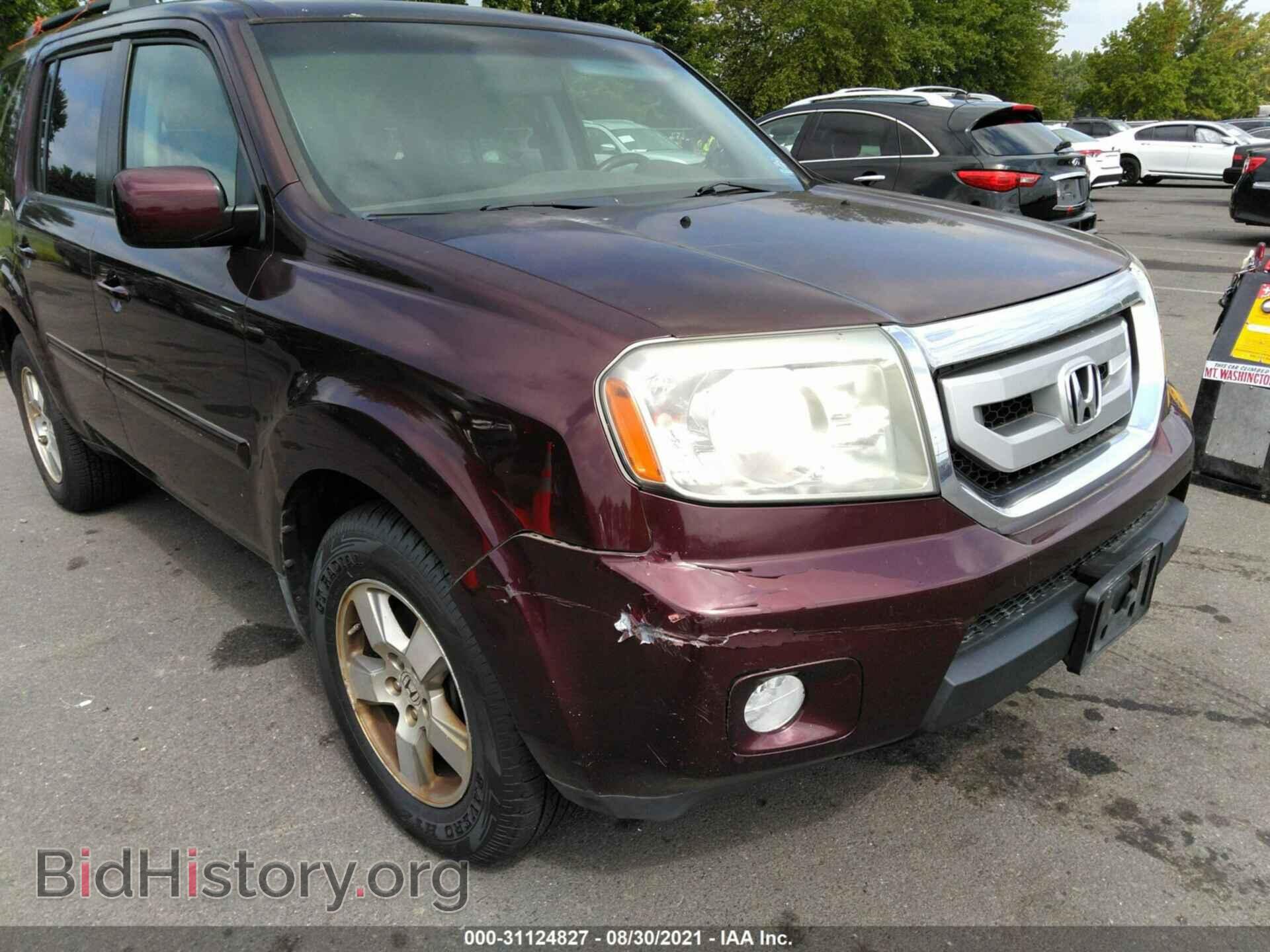 2010 HONDA PILOT - VIN: 5FNYF4H44AB004846 - Фото 6