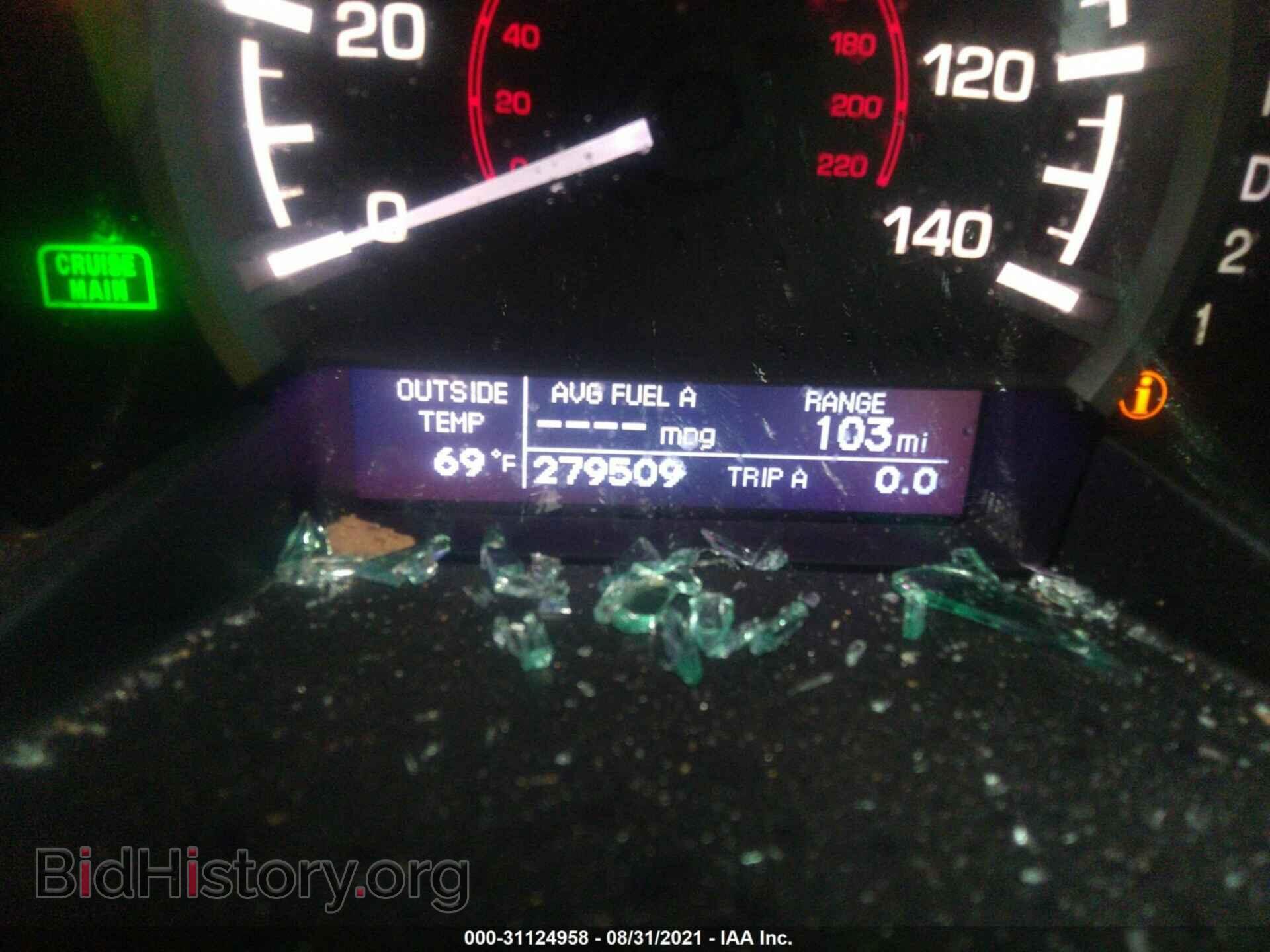 2010 HONDA RIDGELINE - VIN: 5FPYK1F57AB005891 - Фото 7