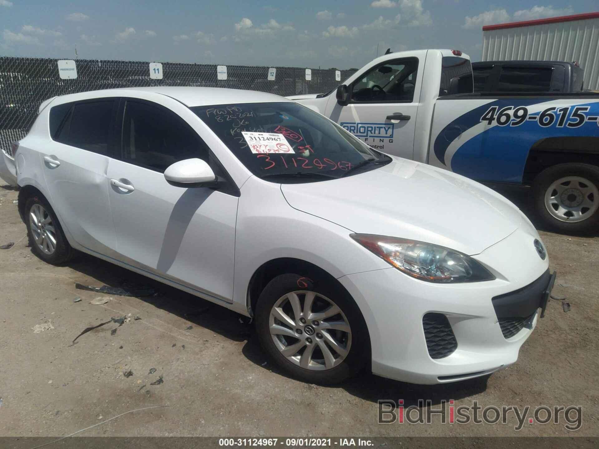 Photo JM1BL1L70D1718260 - MAZDA MAZDA3 2013