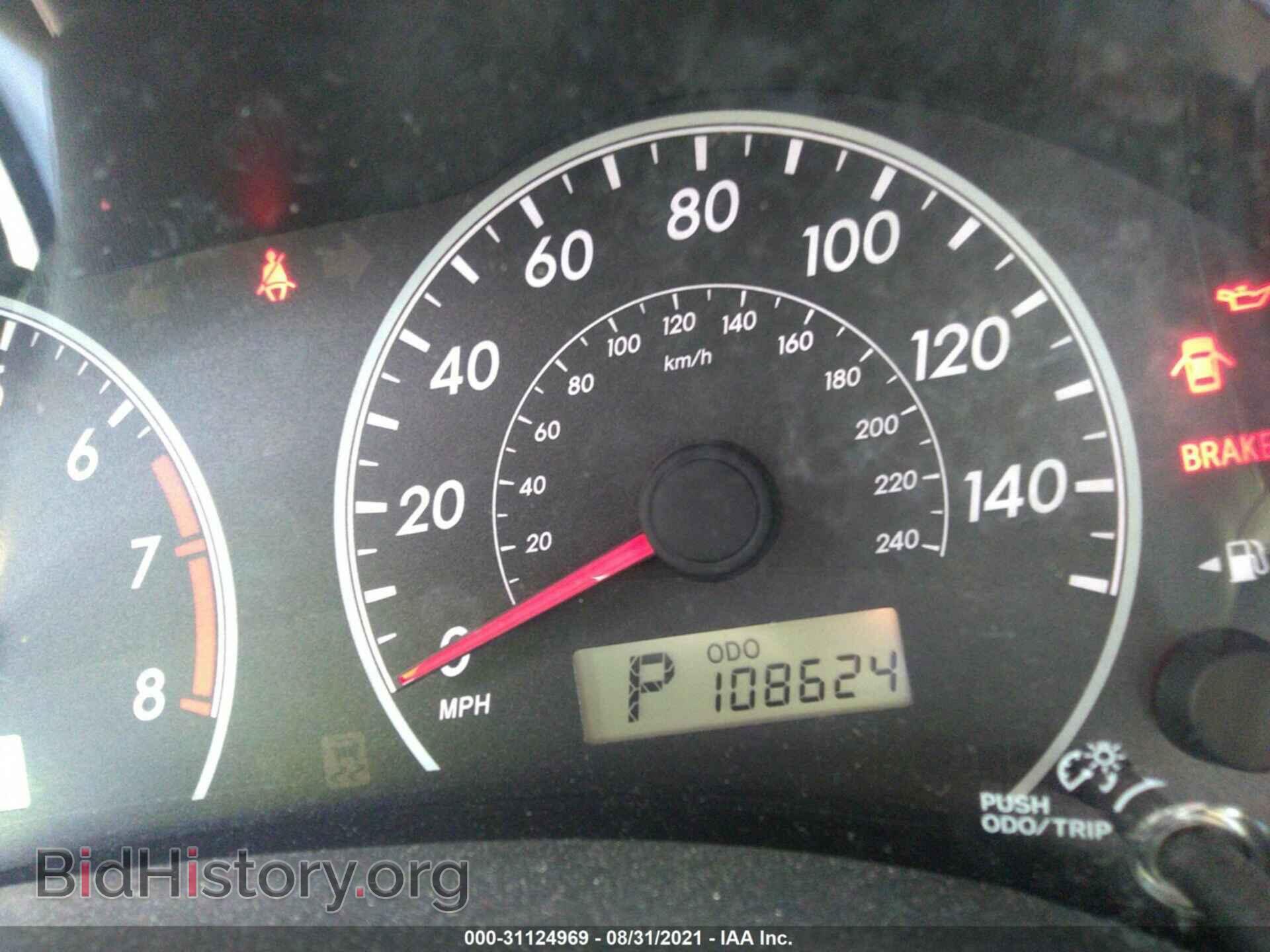 2013 TOYOTA COROLLA - VIN: 5YFBU4EEXDP123003 - Photo 7