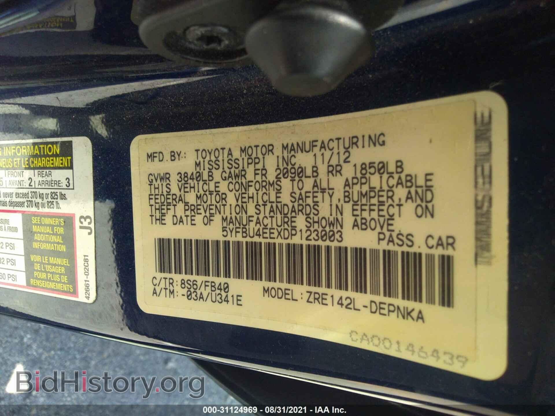 2013 TOYOTA COROLLA - VIN: 5YFBU4EEXDP123003 - Photo 9