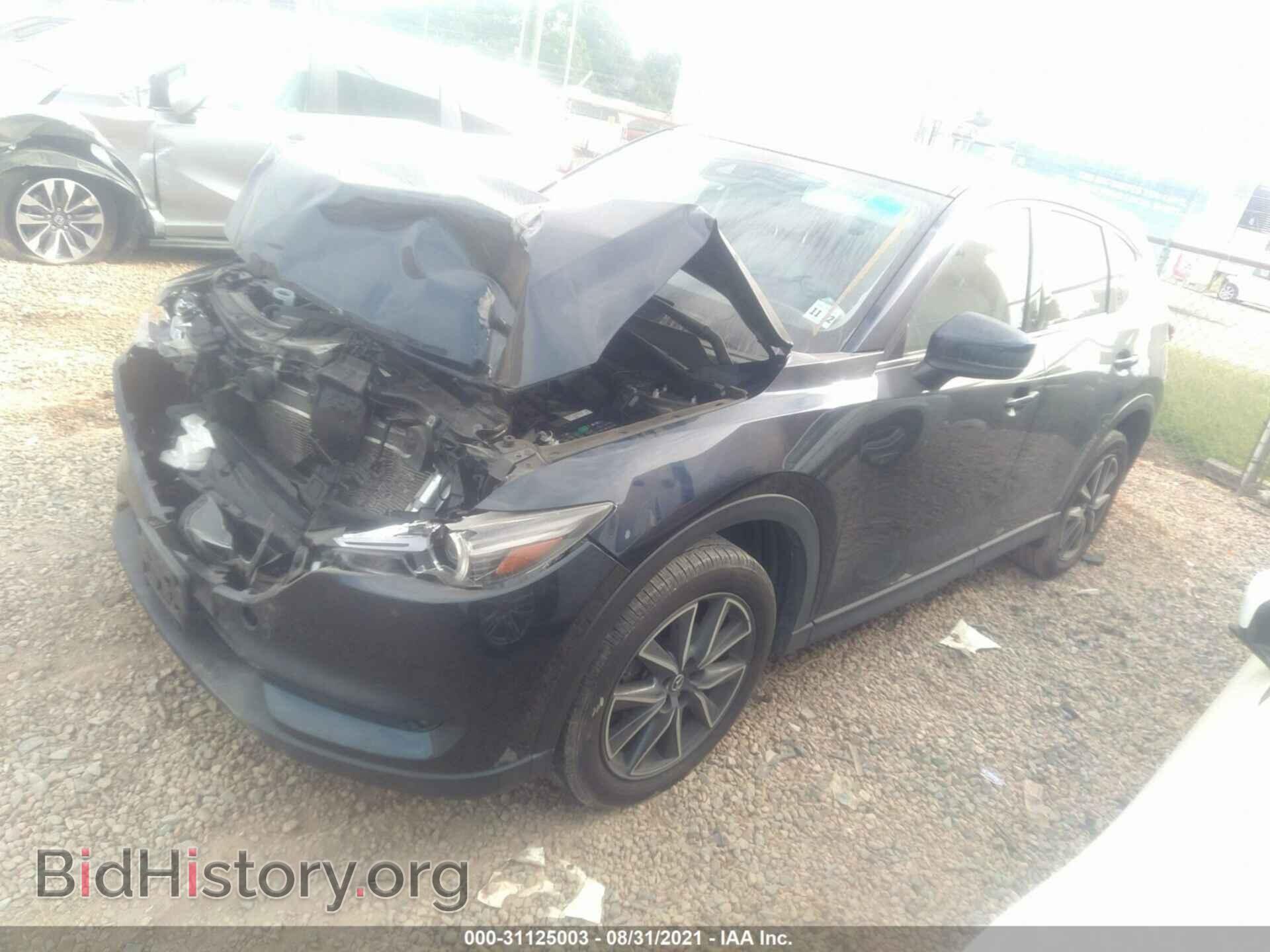 2017 MAZDA CX-5 - VIN: JM3KFBDL5H0177671 - Фото 2