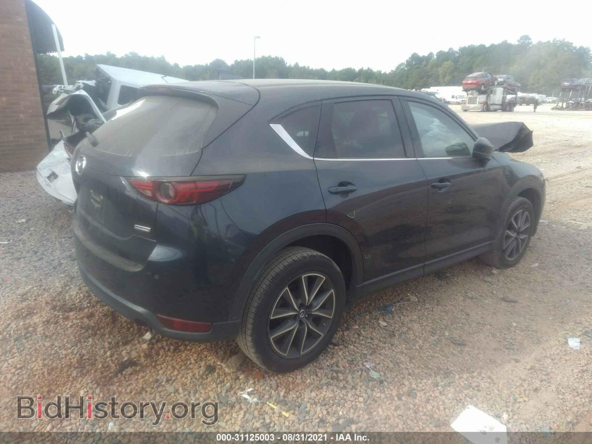 2017 MAZDA CX-5 - VIN: JM3KFBDL5H0177671 - Фото 4