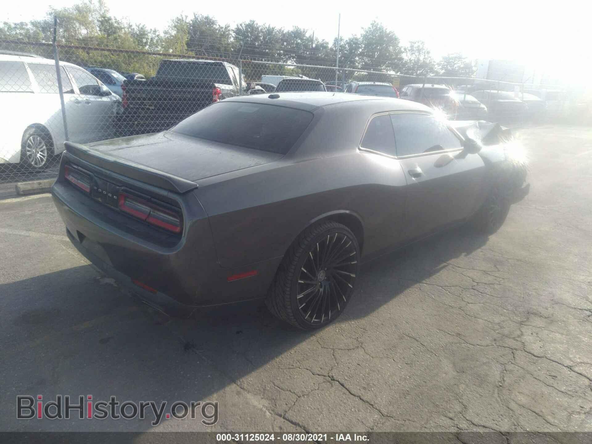2015 DODGE CHALLENGER - VIN: 2C3CDZAG6FH834851 - Фото 4